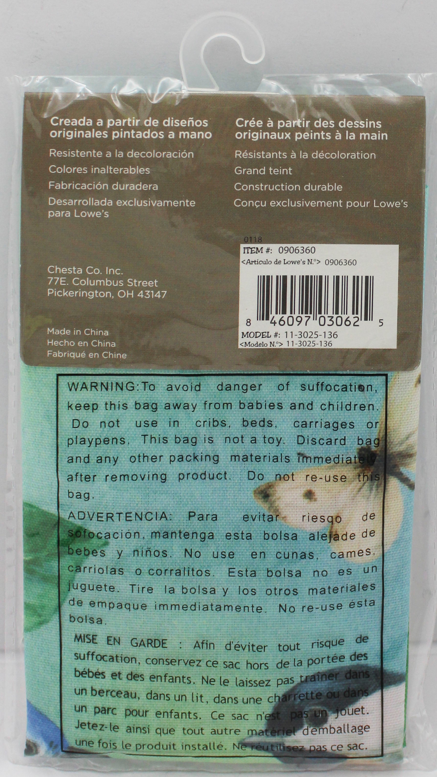 GARDEN FLAG - FENCE FRIENDS 12.5in X 18in