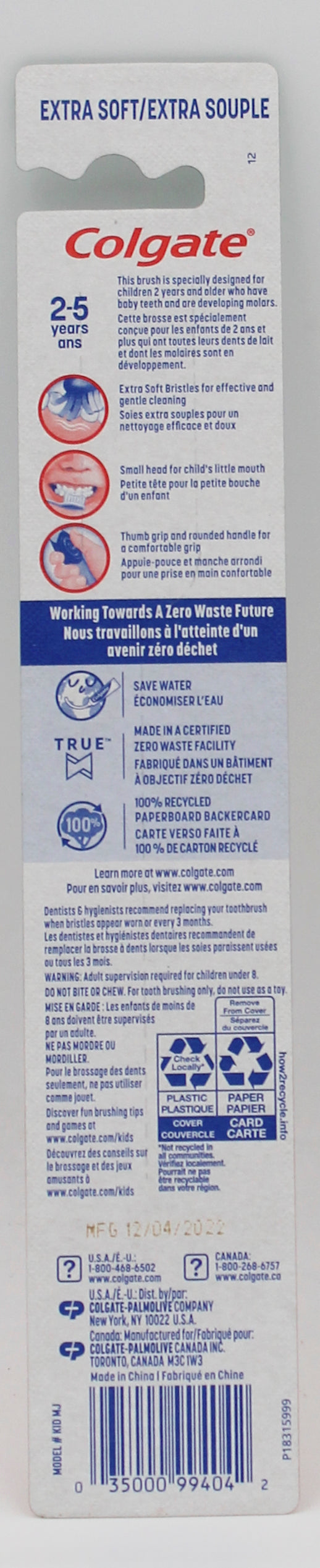 COLGATE KIDS DINOSAUR TOOTHBRUSH W/ SUCTION CUP NI