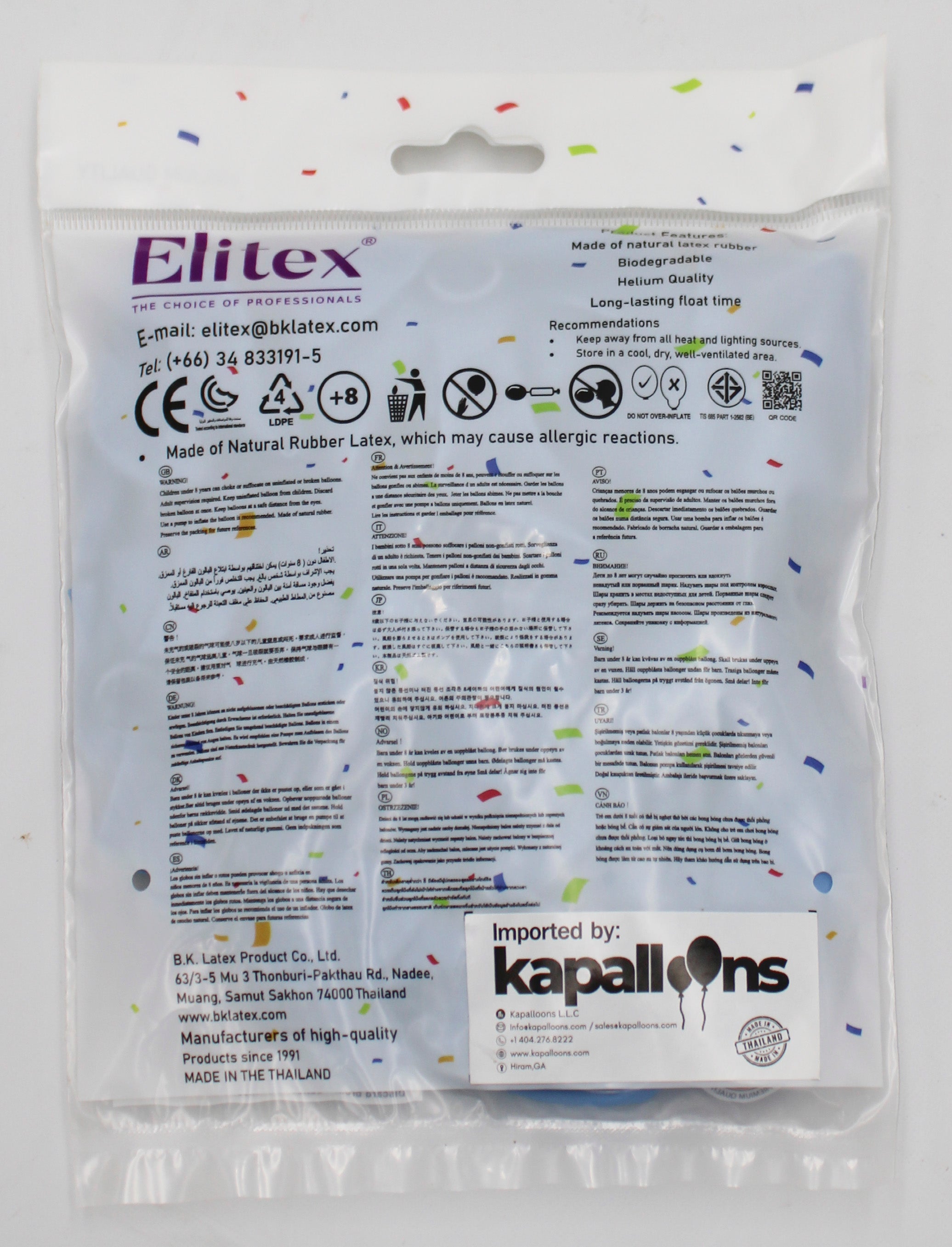 ELITEX 6" SMOOTHIE BLUE HAWAII ROUND BALLOON, 50 PACK