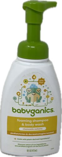 SP BABYGANICS SHAMPOO & BODY WASH CHAMOMILE VERBENA 16oz