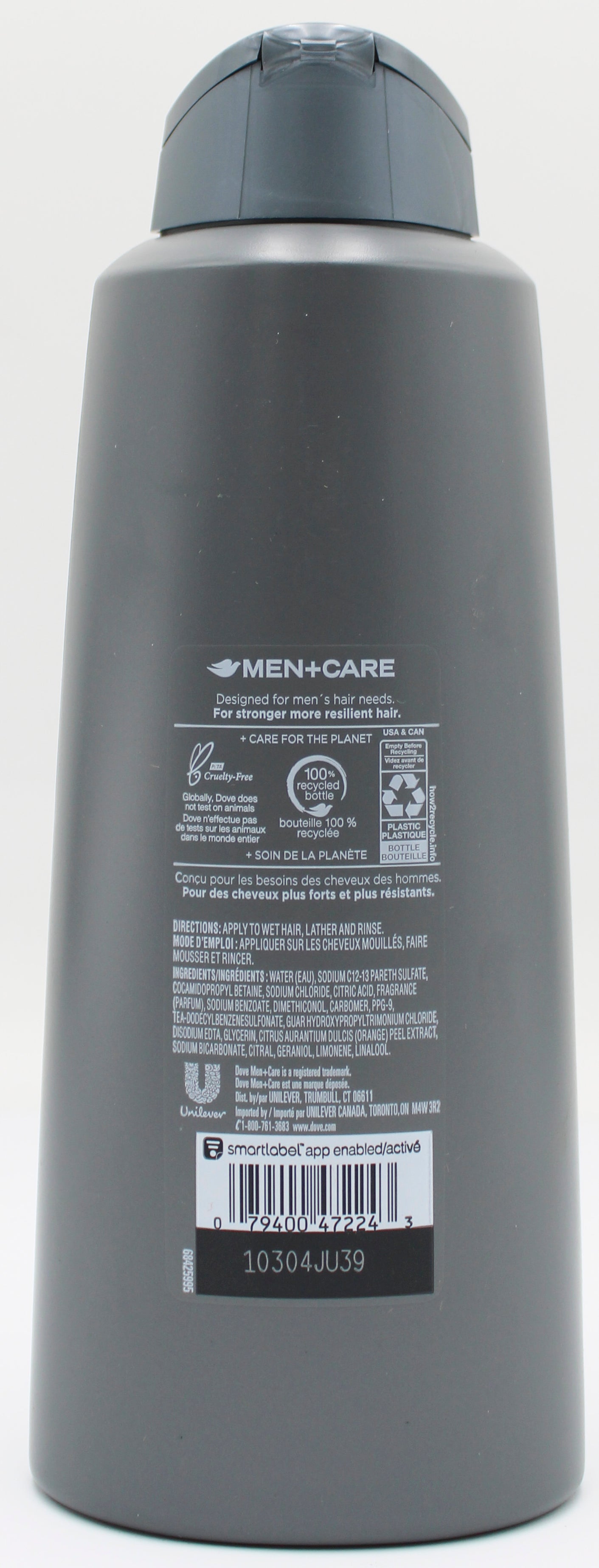 DOVE MEN + CARE 3 IN 1 SHAMPOO ENDURANCE COMFORT 20.4oz