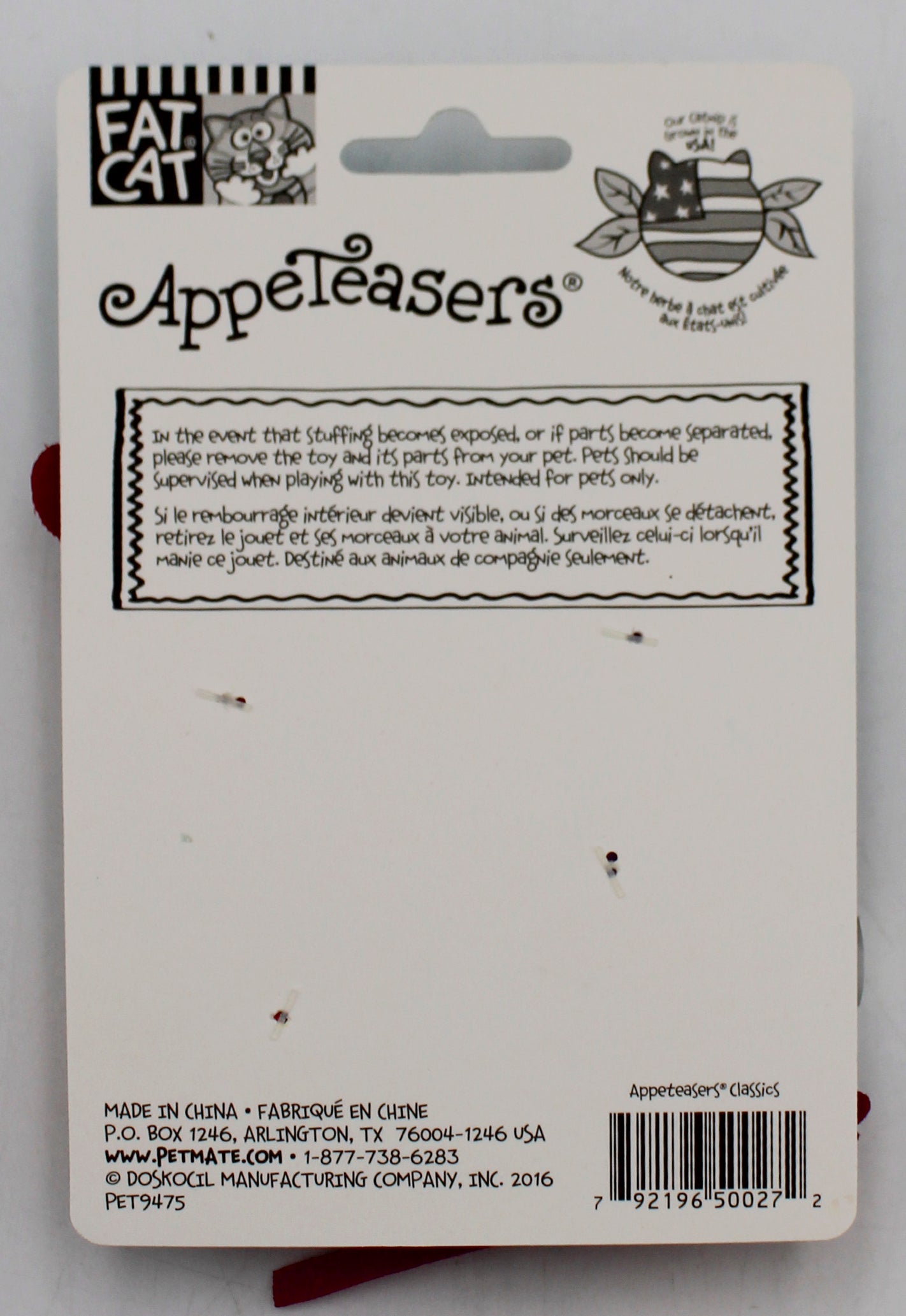 FATCAT CLASSIC APPETEASERS 2CT