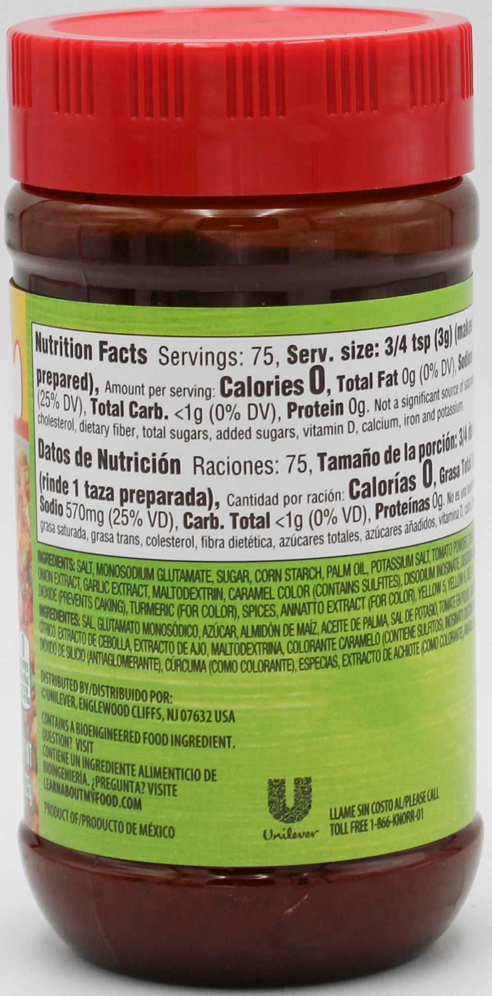 KNORRS Bouillon TOMATO CHICKEN 7.9z