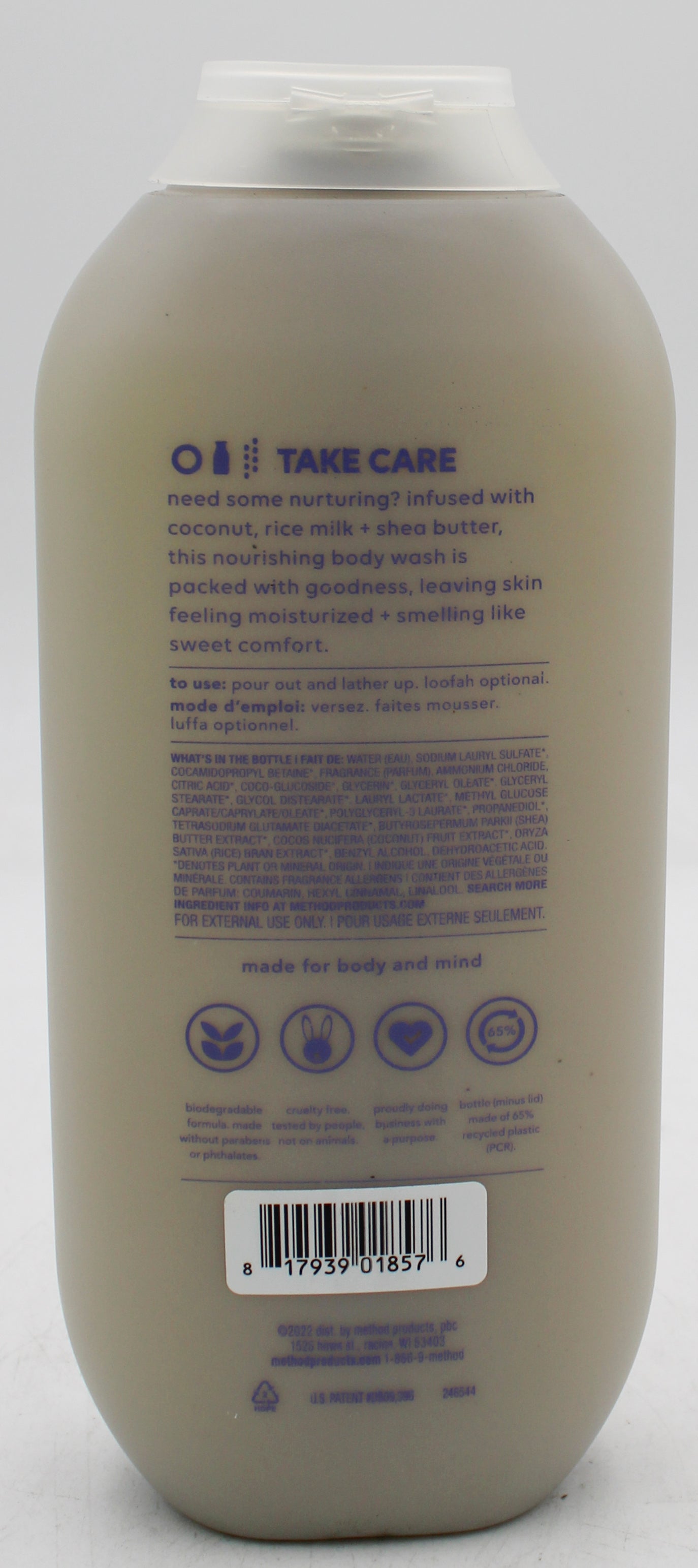 SP METHOD BODY WASH  18oz SIMPLY NOURISH