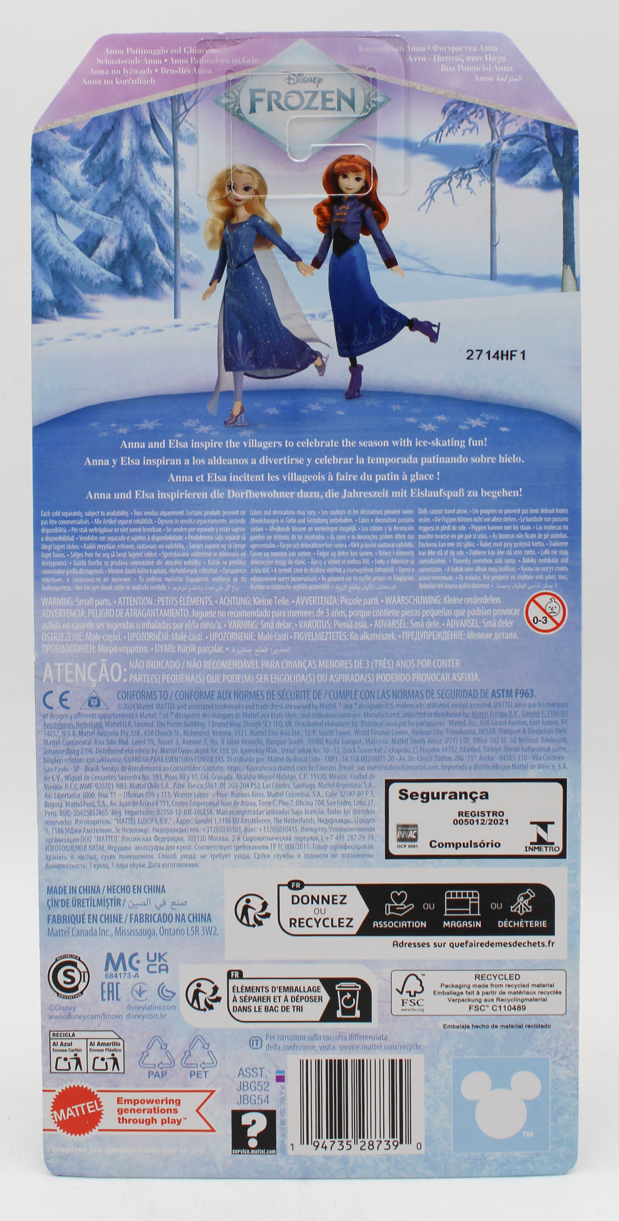 DISNEY FROZEN ICE SKATING ANNA 12" DOLL