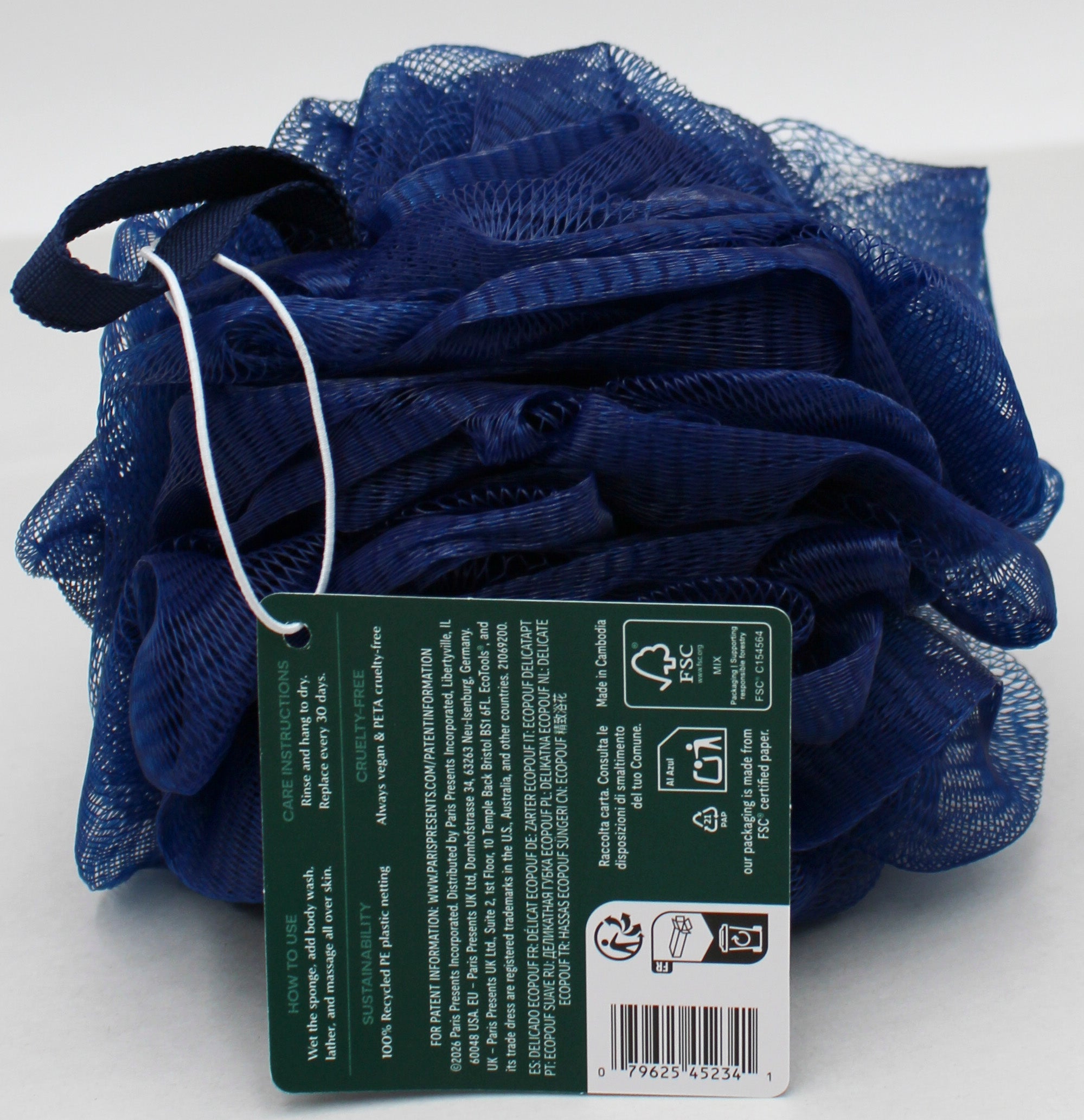 ECOTOOLS POUF NAVY BLUE NI