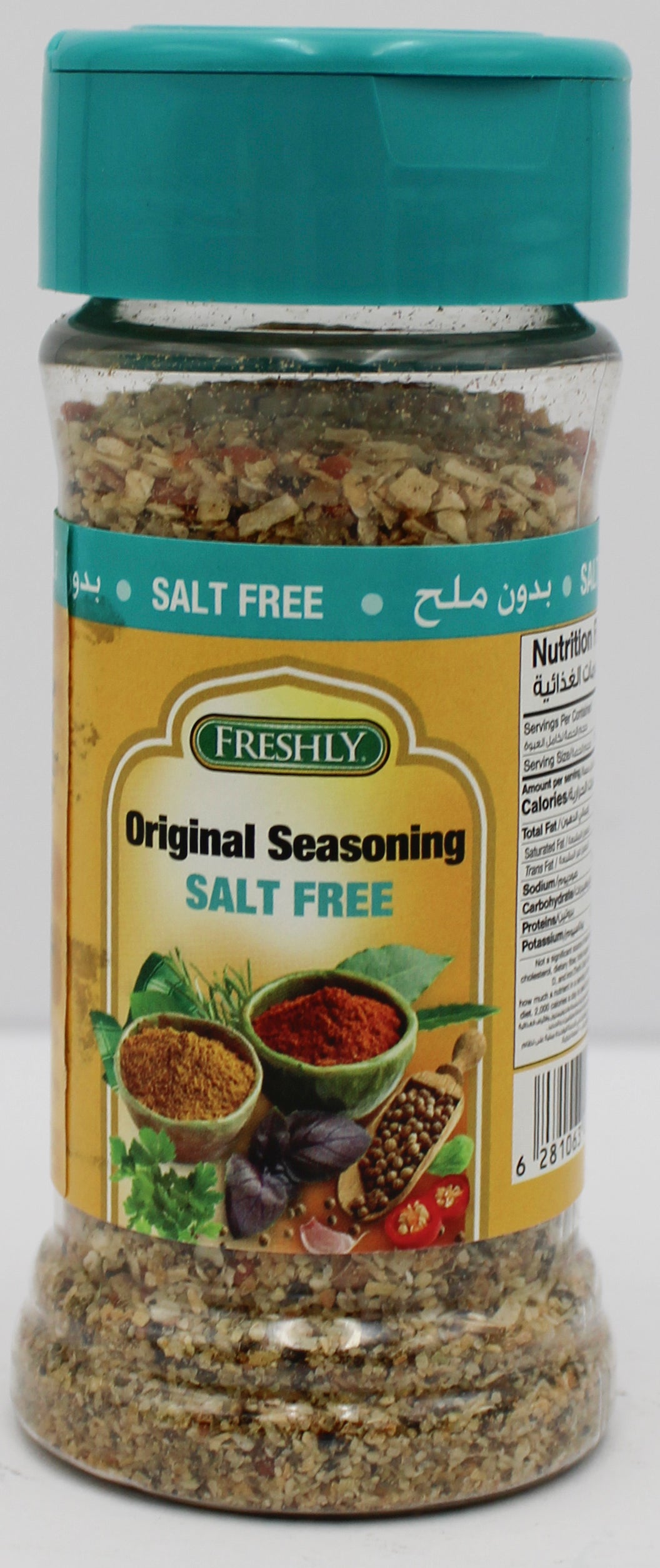 FRESHLY SALT-FREE ORIGINAL SEASONING 2.5 OZ BB 12/2/27