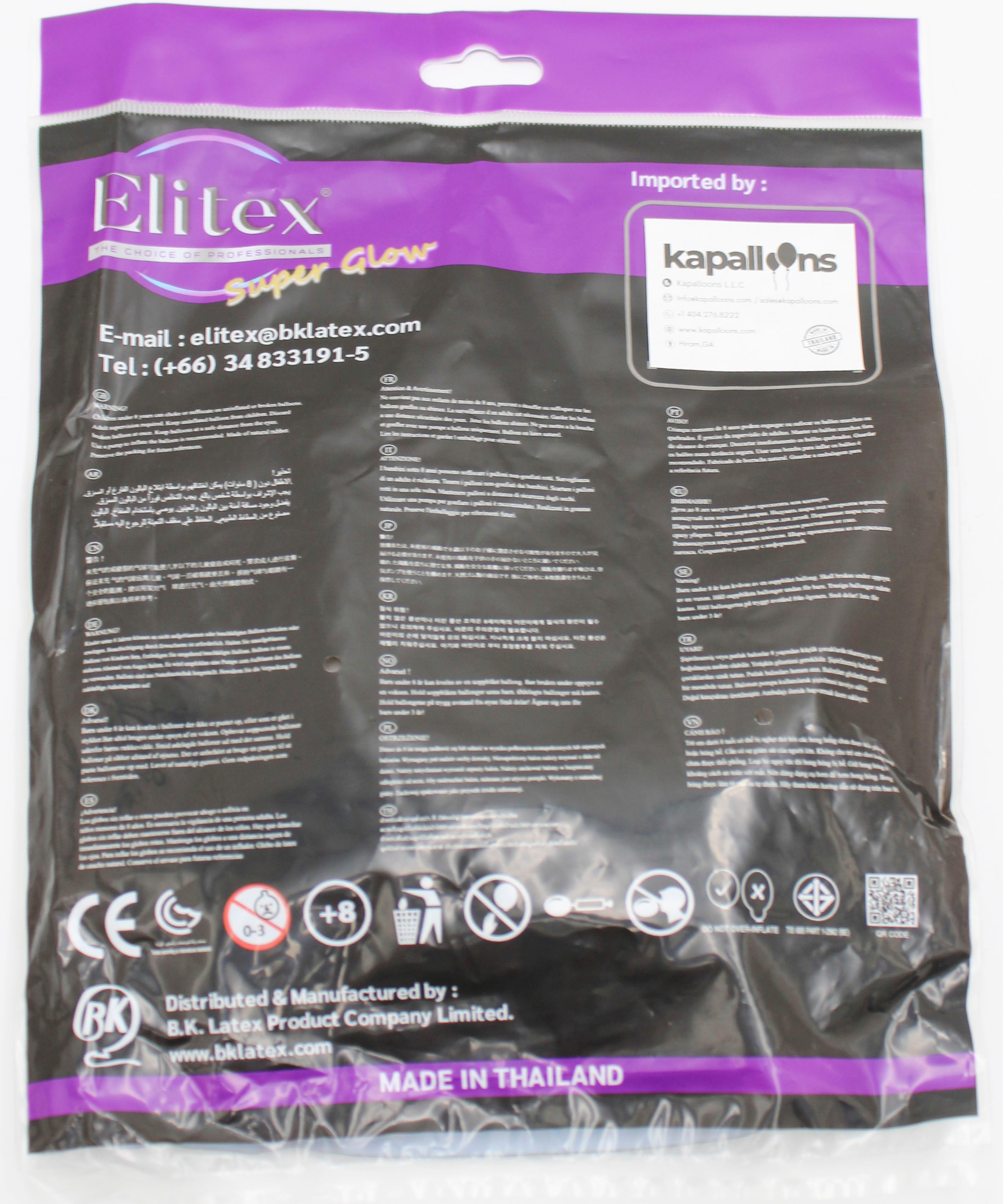 ELITEX 36" SUPERGLOW SILVER ROUND BALLOON, 3 PACK