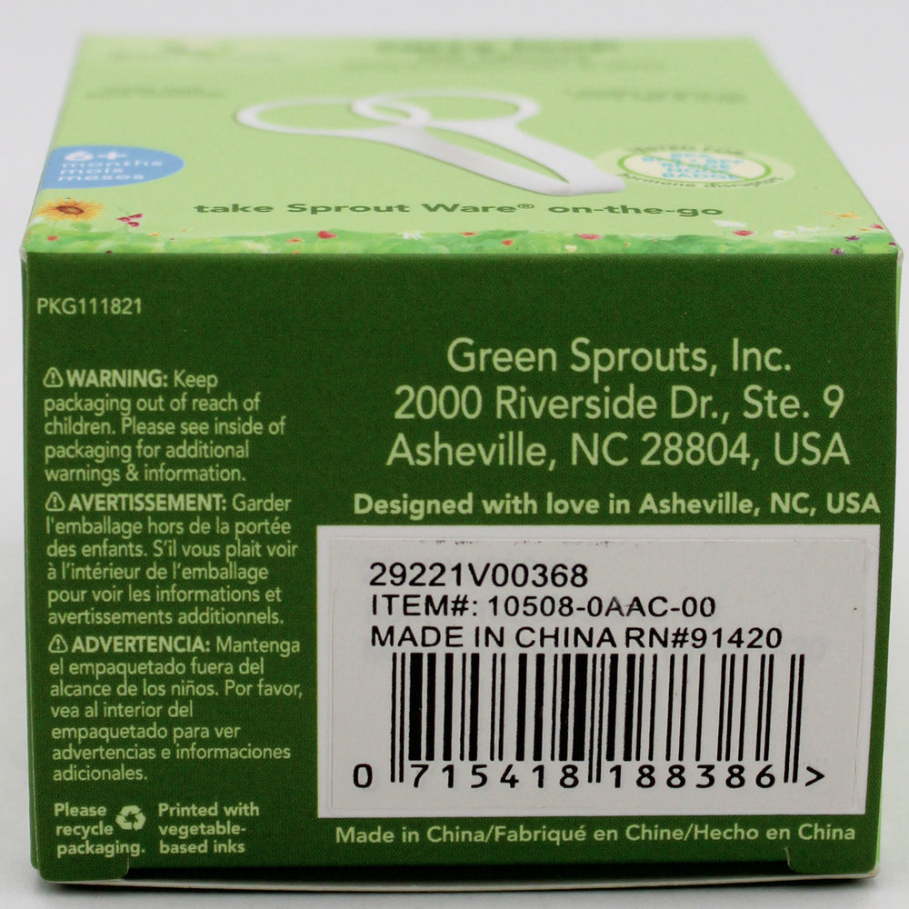 STROLLER CARRYING LOOP - GRAY NI