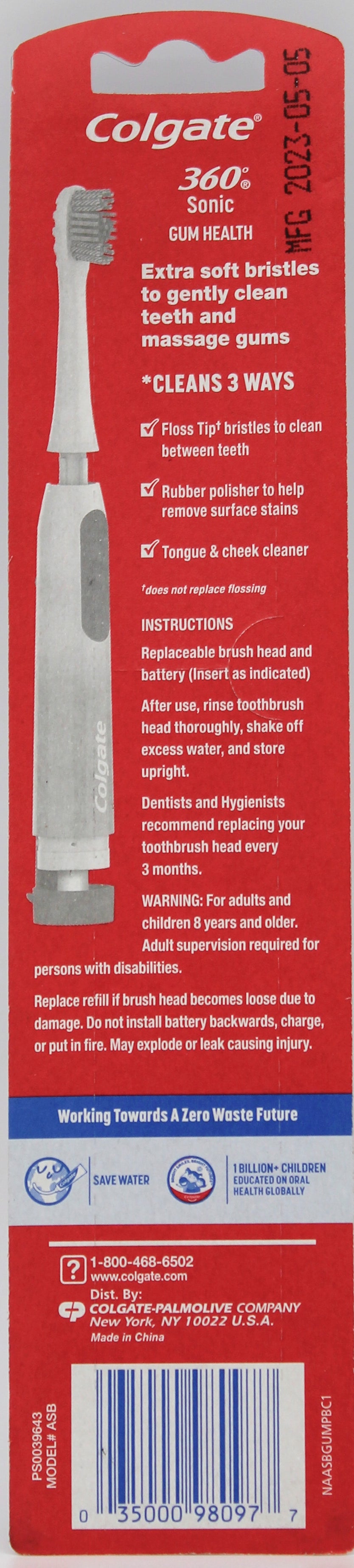 COLGATE GUM HEALTH POWERED TOOTHBRUSH - EXTRA SOFT NI