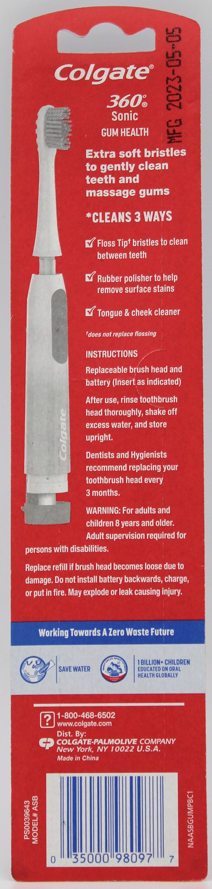 COLGATE GUM HEALTH POWERED TOOTHBRUSH - EXTRA SOFT NI