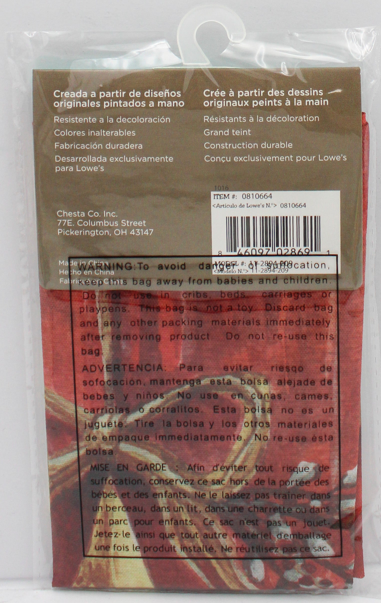 GARDEN FLAG - FAMILIES ARE FOREVER 12.5in x 18in