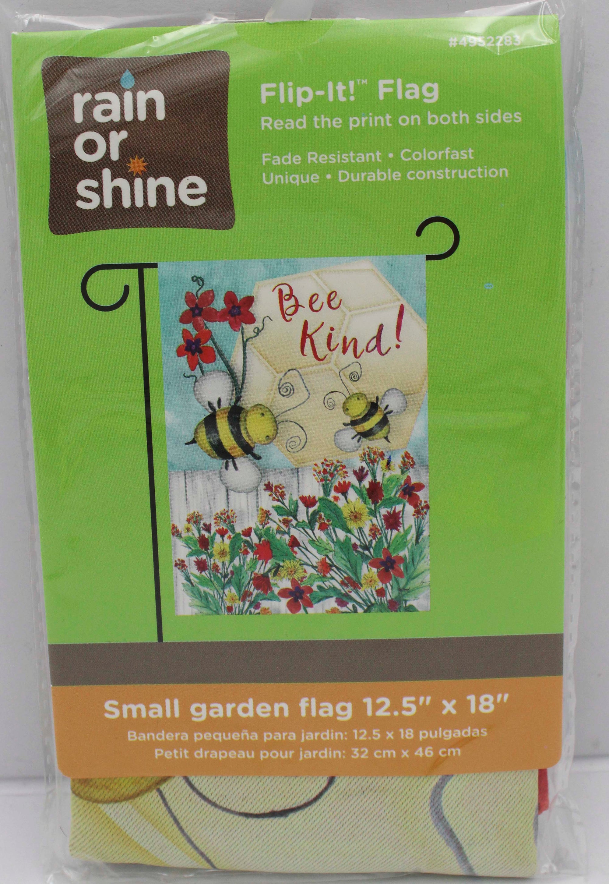 GARDEN FLAG - BEE KIND 12.5in X 18in
