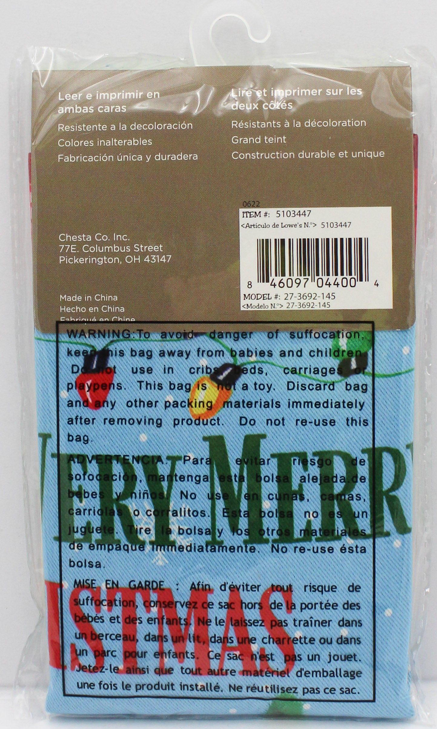 GARDEN FLAG - CHRISTMAS DELIVERY 12.5in X 18in