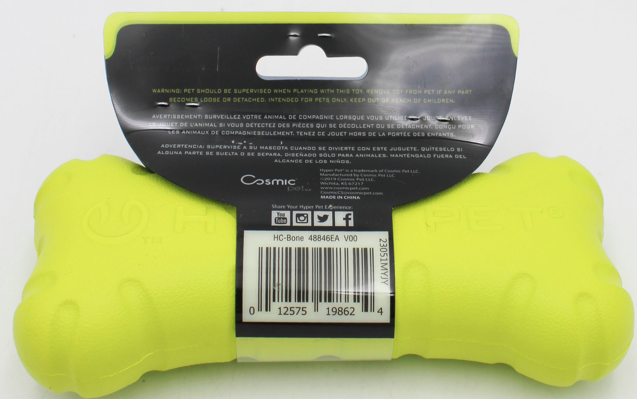 HYPER PET HYPER CHEWZ BONE DOG TOY