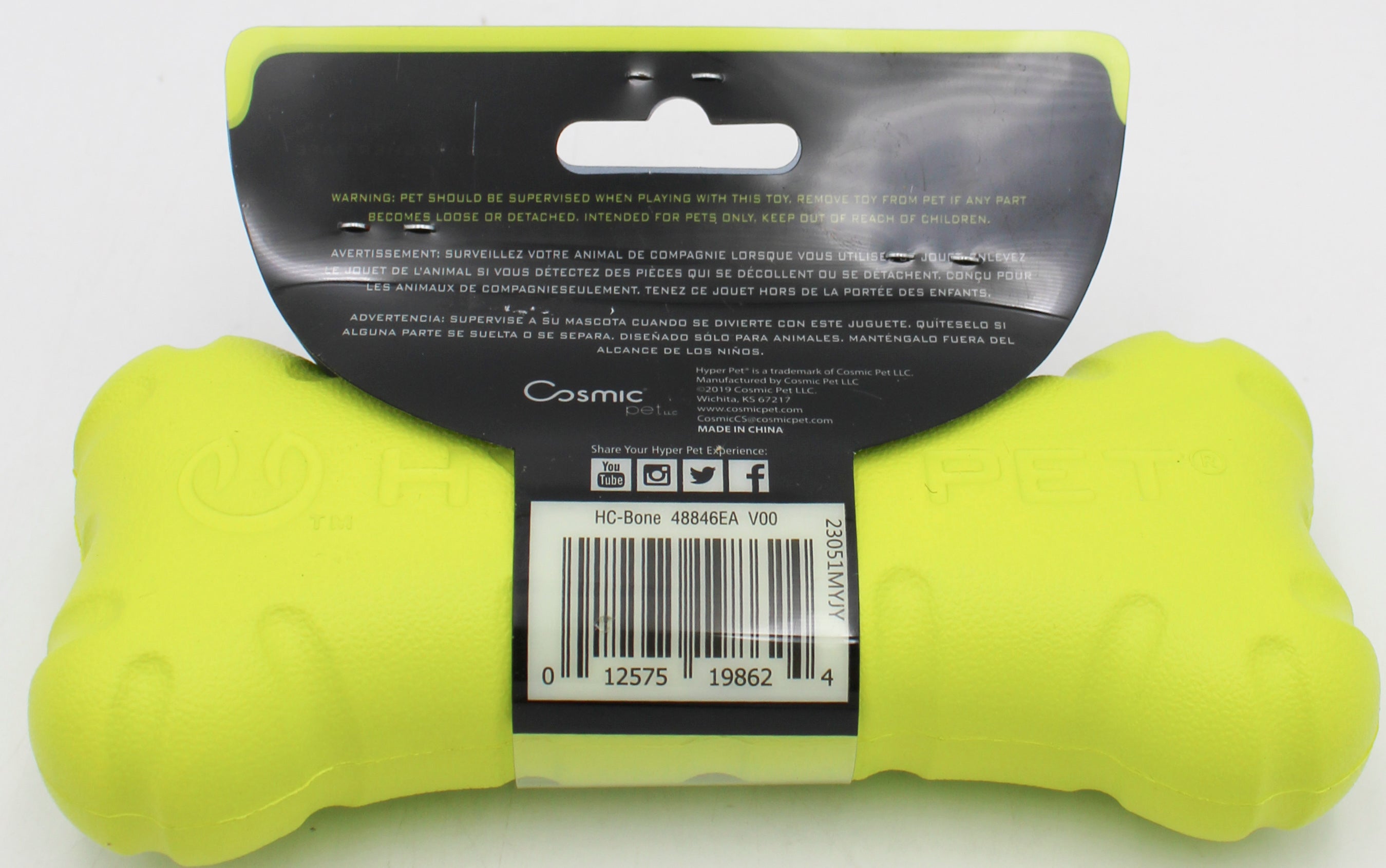 HYPER PET HYPER CHEWZ BONE DOG TOY