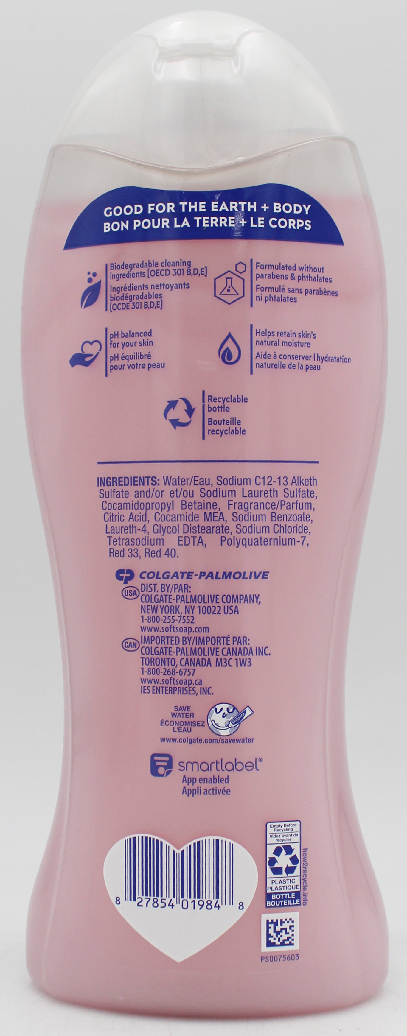 SOFTSOAP BODY WASH BAHAMA BREEZE MAGNOLIA & PEONY 20floz/591ml NI