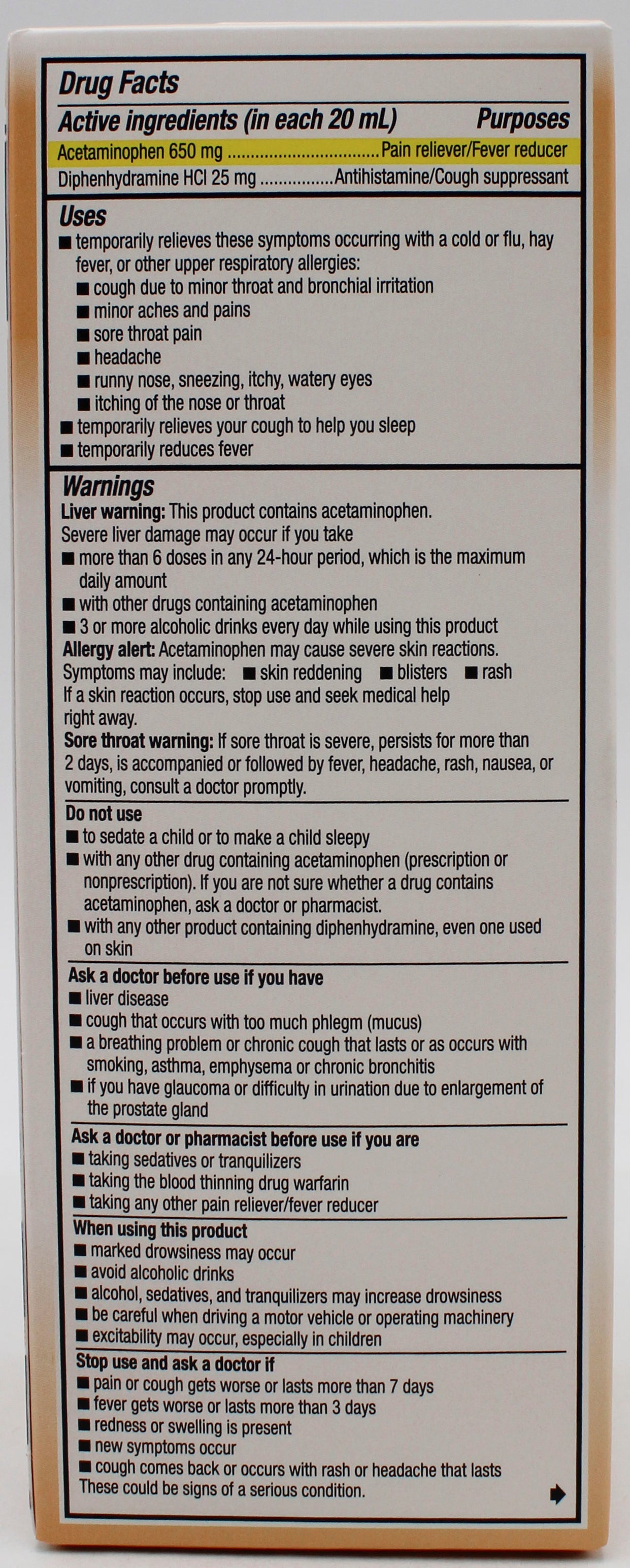 ROBITUSSIN HONEY SEVERE COLD & FLU NIGHTIME RELIEF COUGH SYRUP 8oz NI
