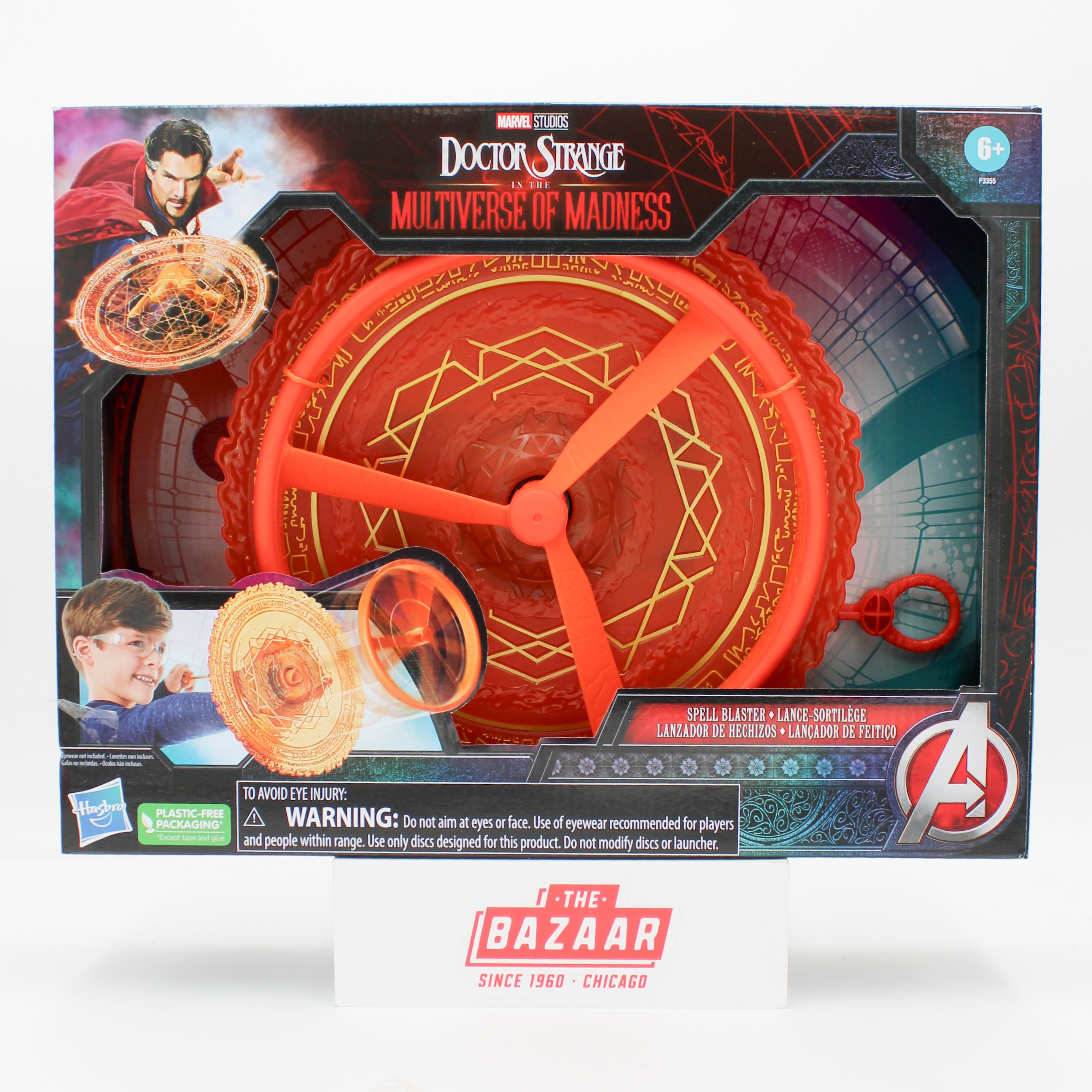HASBRO 'MARVEL: DOCTOR STRANGE IN THE MULTIVERSE OF MADNESS - SPELL BLASTER