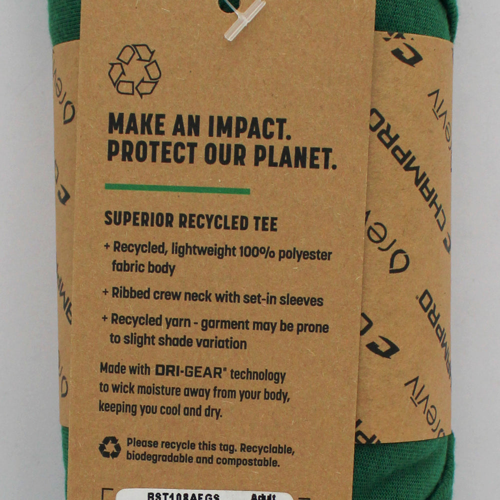 T-SHIRT - ADULT - FOREST GREEN - S