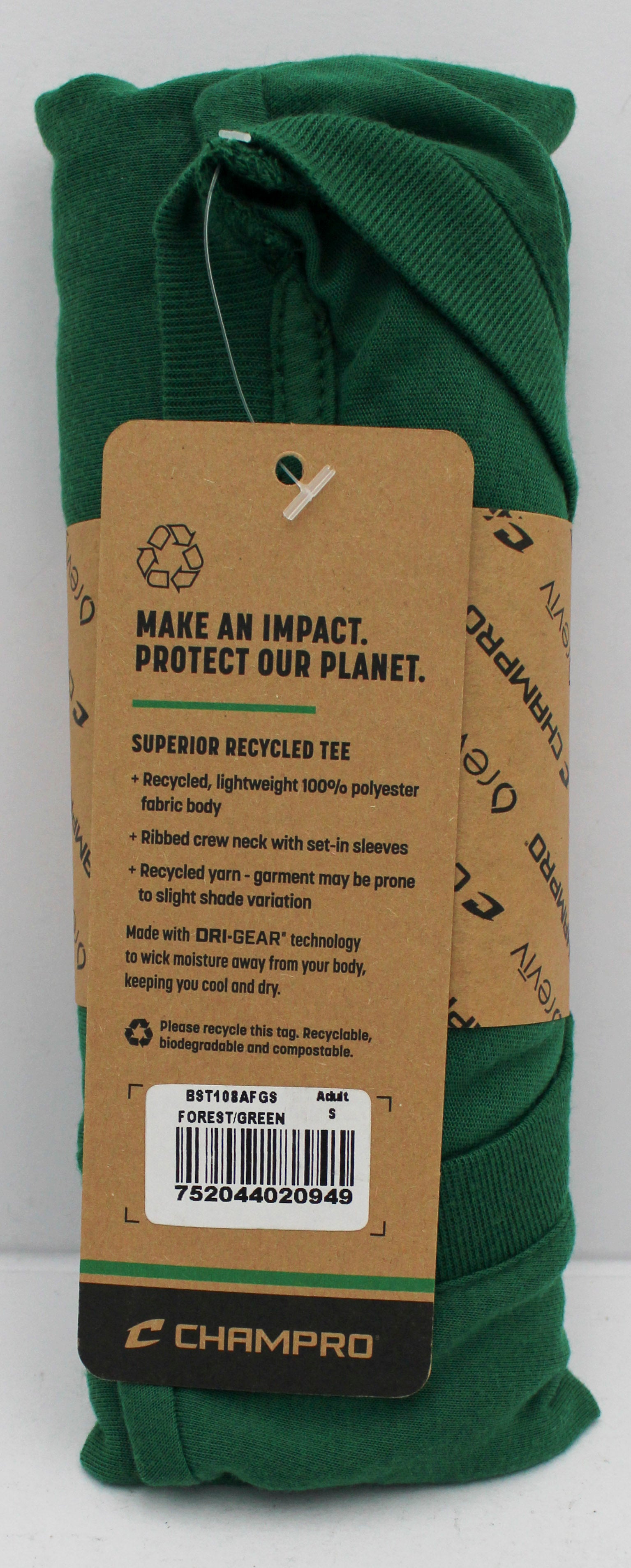 T-SHIRT - ADULT - FOREST GREEN - S