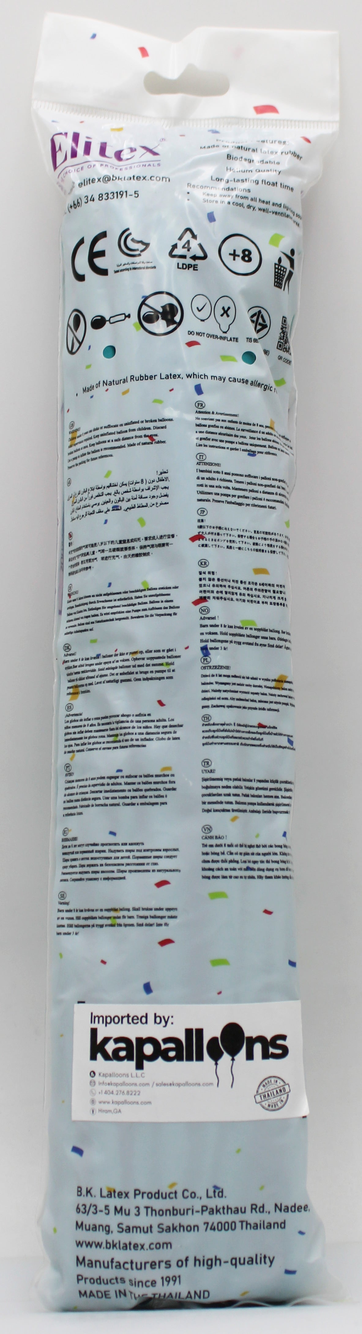 ELITEX 260" AQUA MODELLING BALLOON, 50 PACK