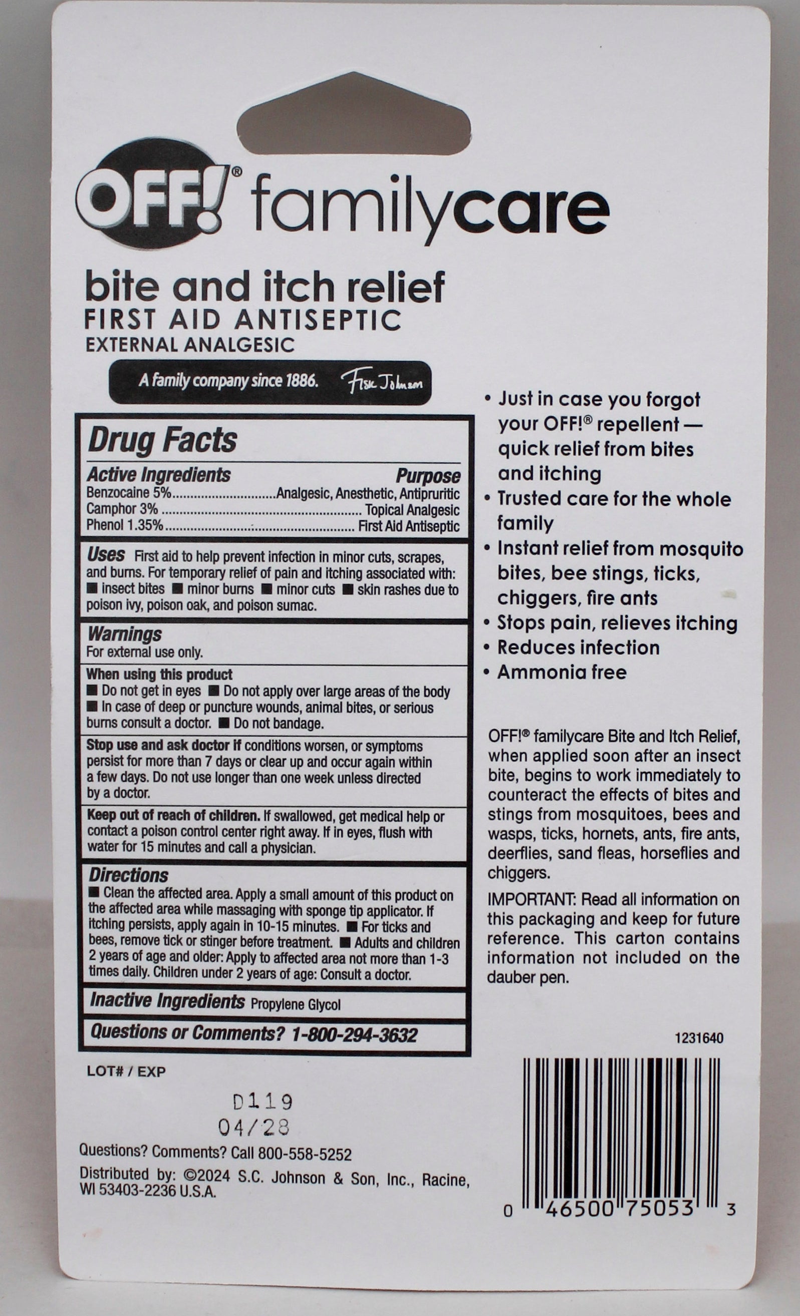 SP OFF BITE & ITCH RELIEF 0.5oz EXP 04/28