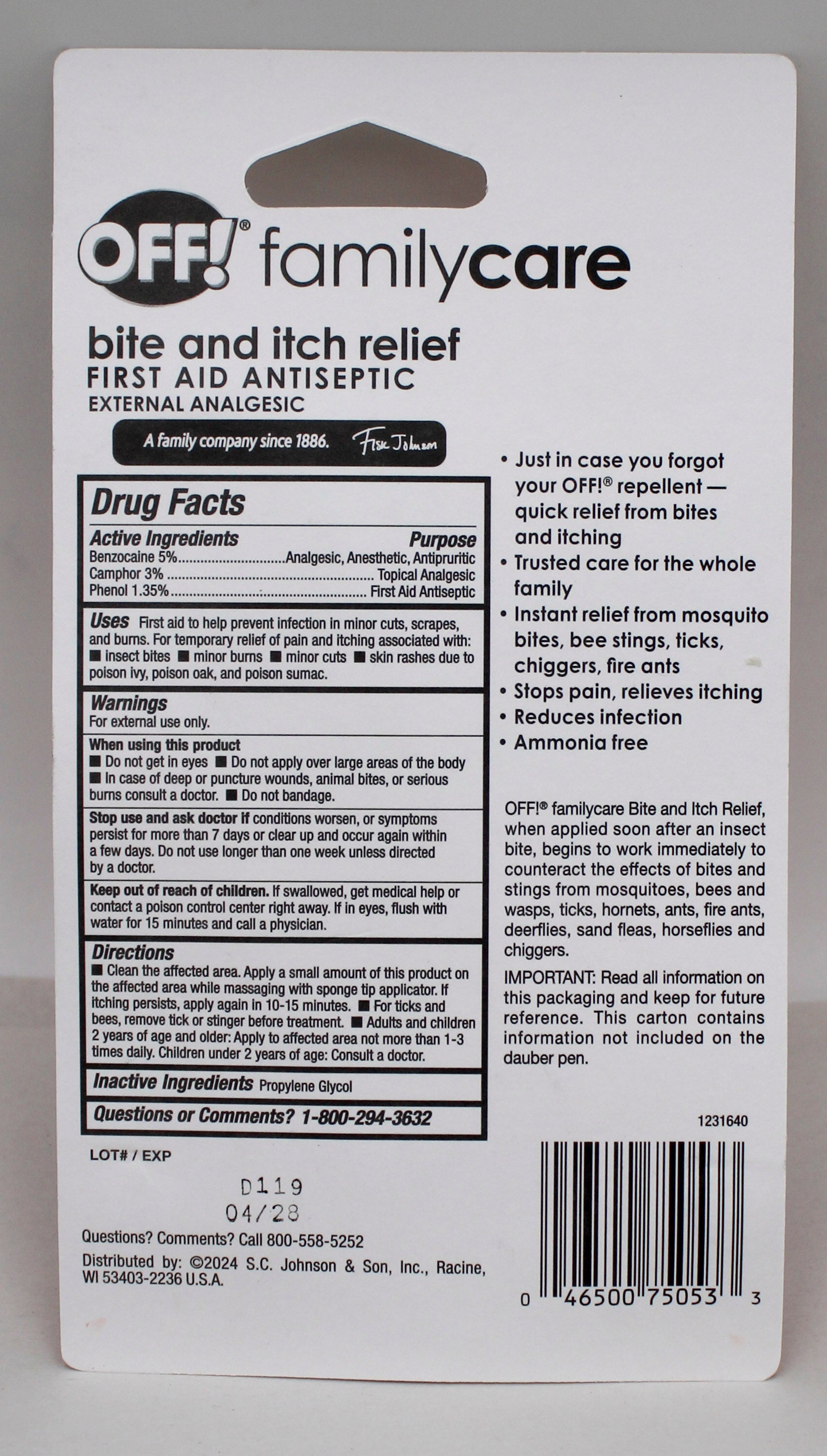 SP OFF BITE & ITCH RELIEF 0.5oz EXP 04/28