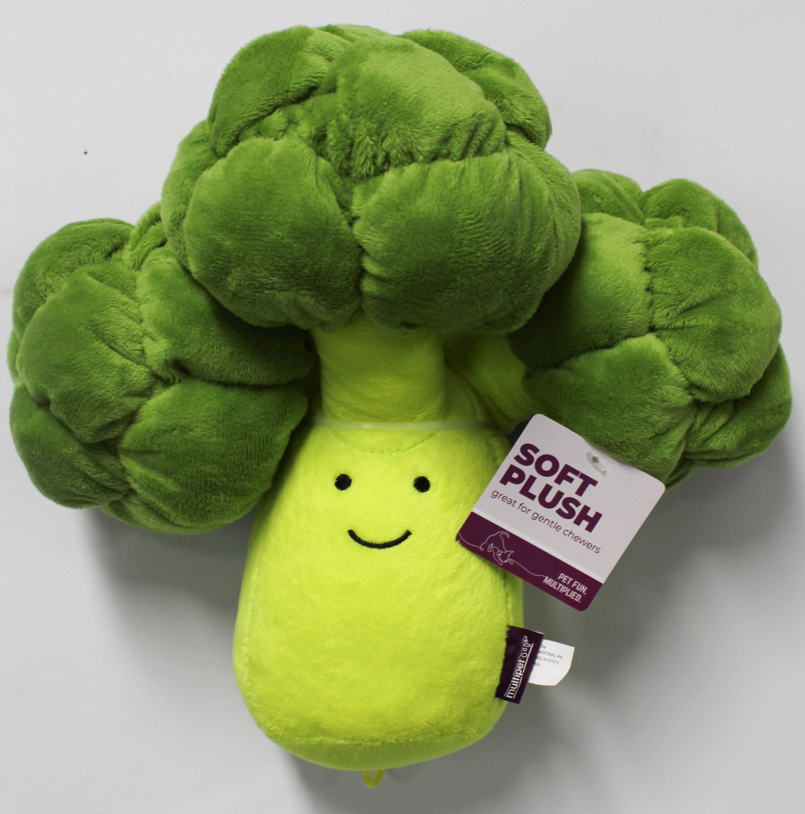MULTIPET 9" BROCCOLI PLUSH DOG TOY W/SQUEAKER