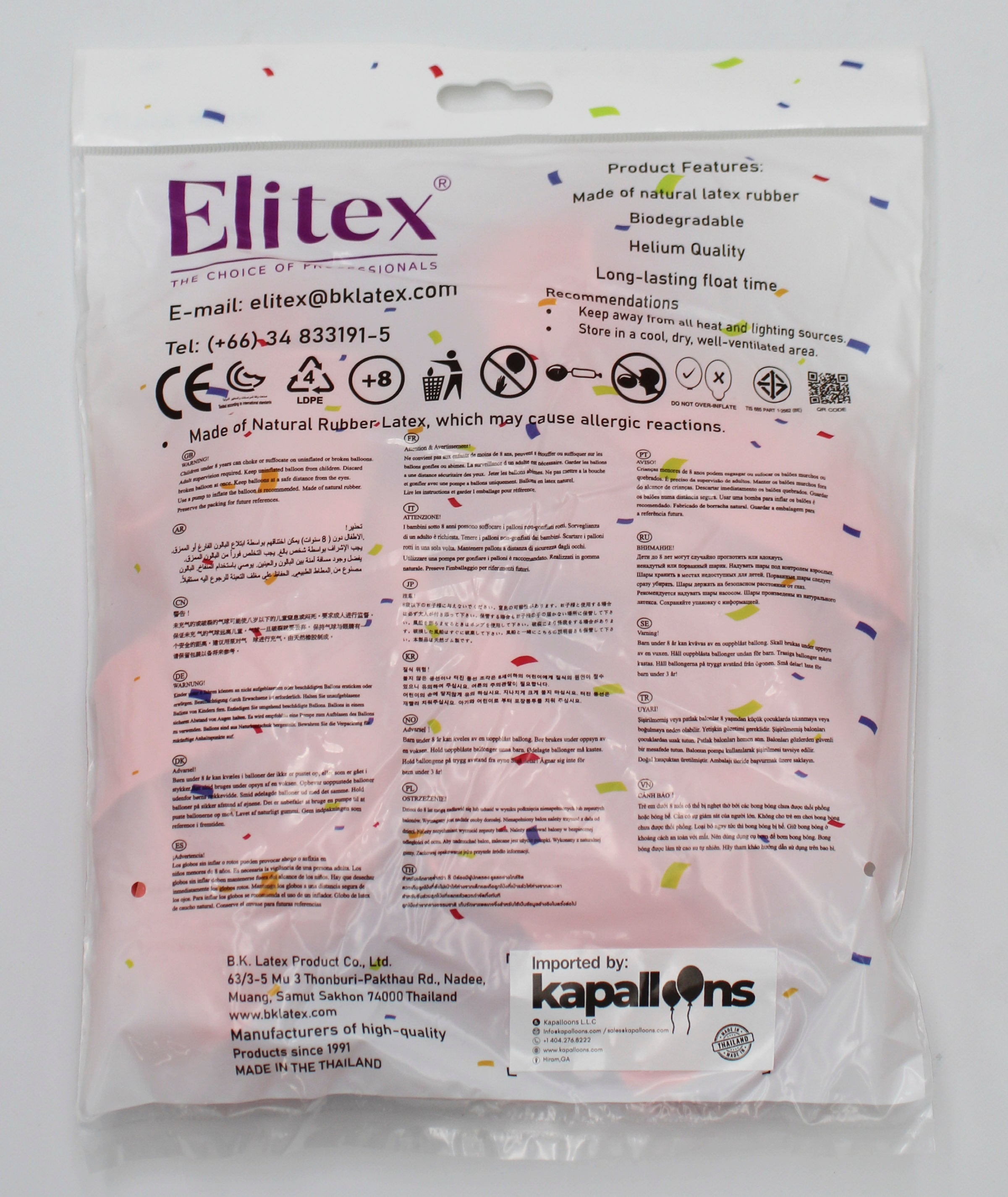 ELITEX 18" SMOOTHIE STRAWBERRY ROUND BALLOON, 10 PACK