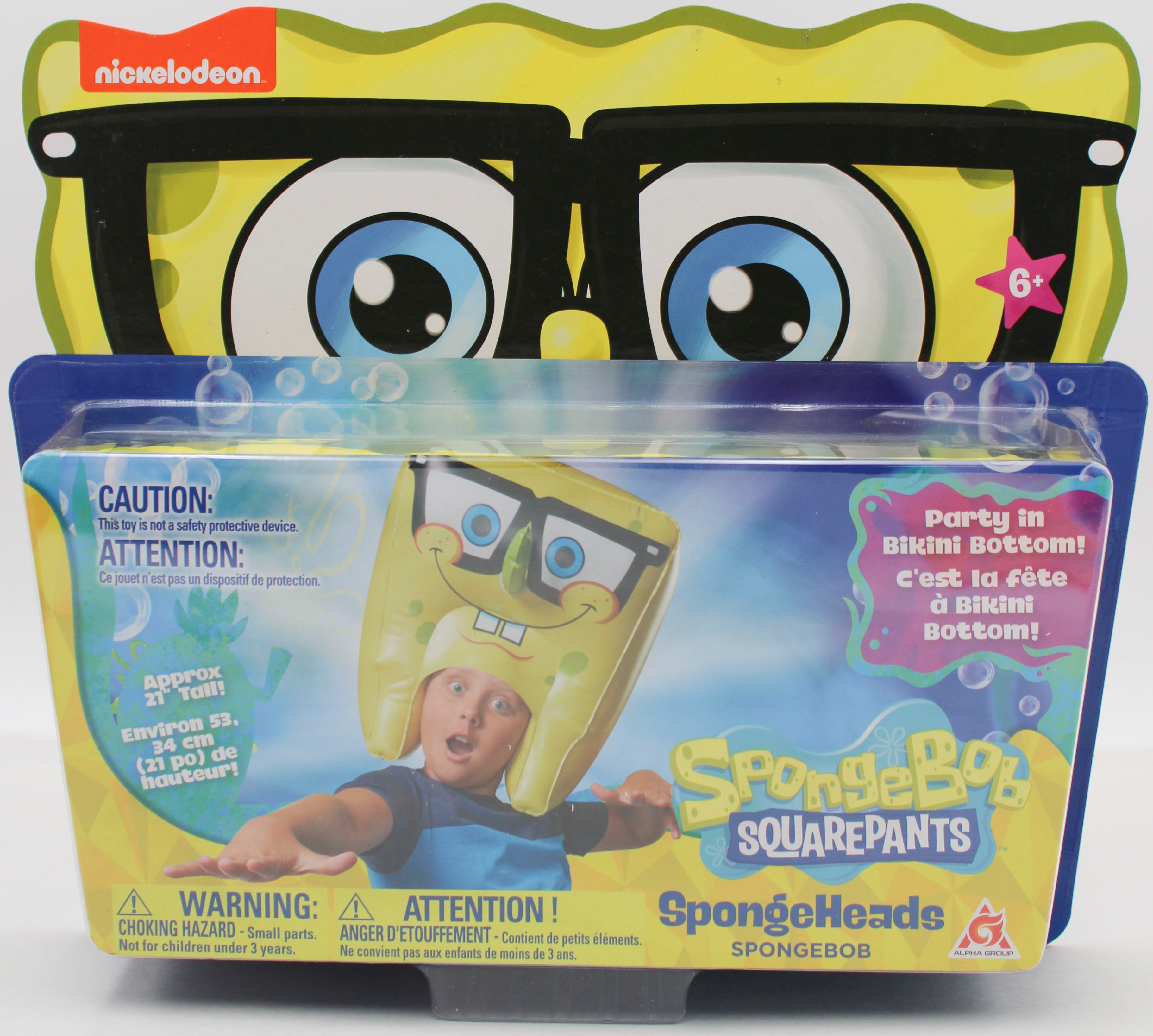 SPONGEBOB 20" INFLATEABLE SPONGE HEAD