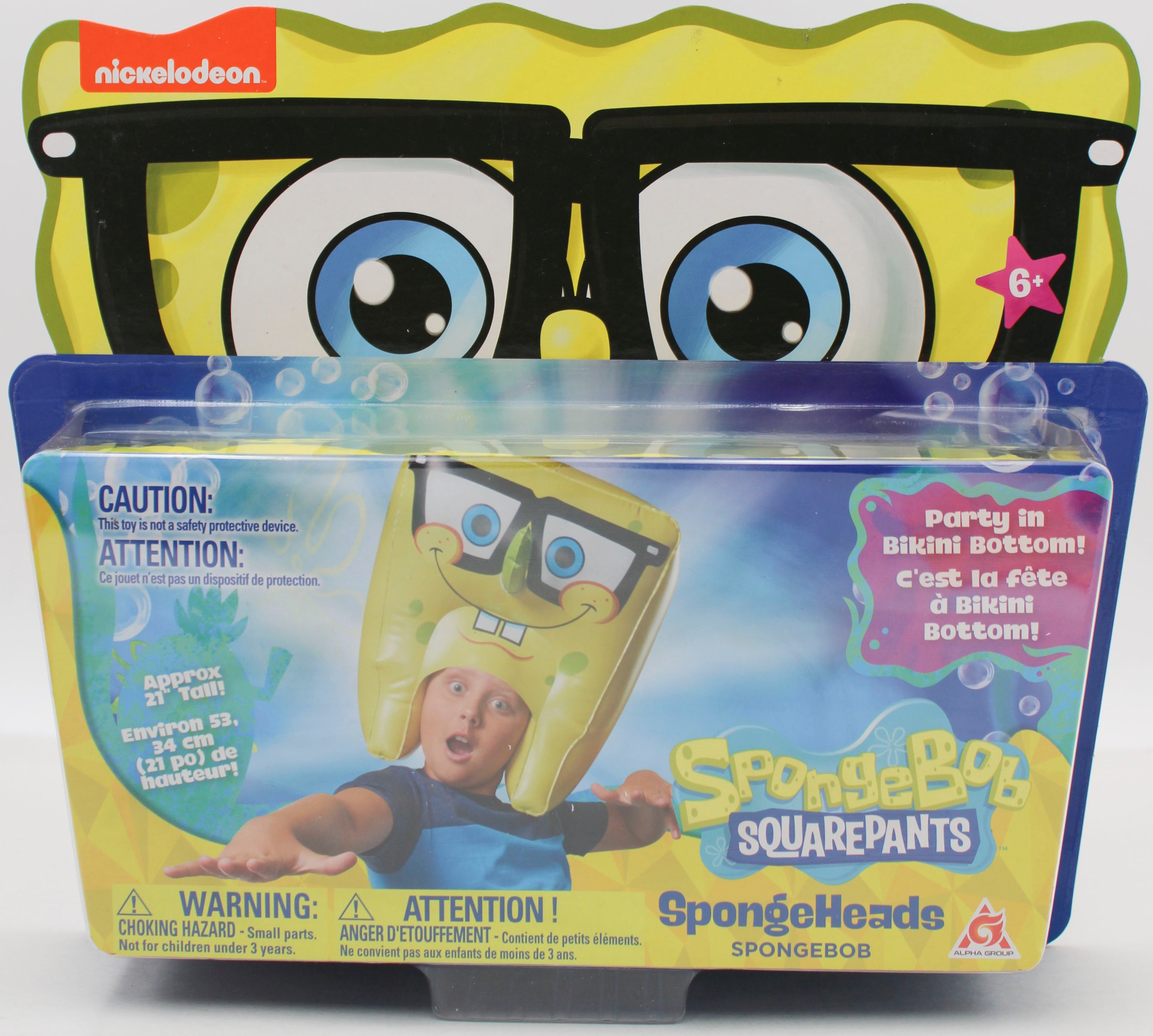 SPONGEBOB 20" INFLATEABLE SPONGE HEAD