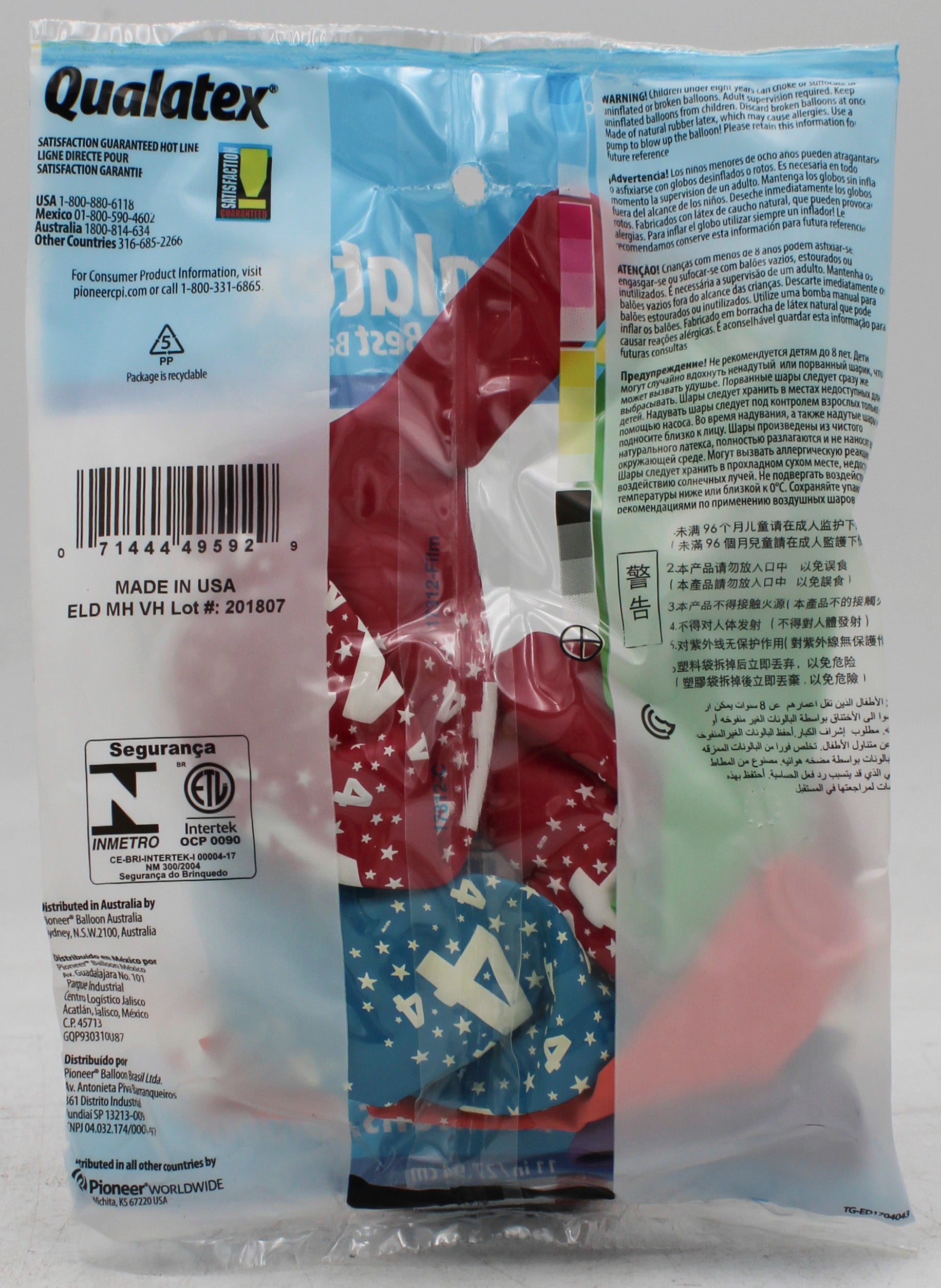 QUALATEX 11" ROUND PARTY BALLOONS AST 6CT STARS #4-A-RND