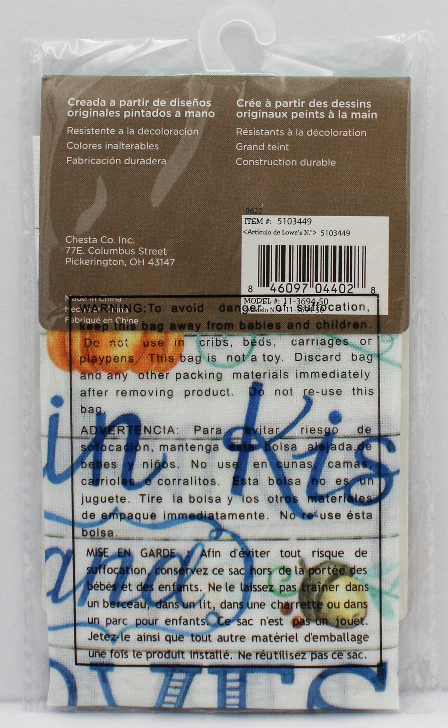 GARDEN FLAG - PUMPKIN KISSES 12.5in X 18in