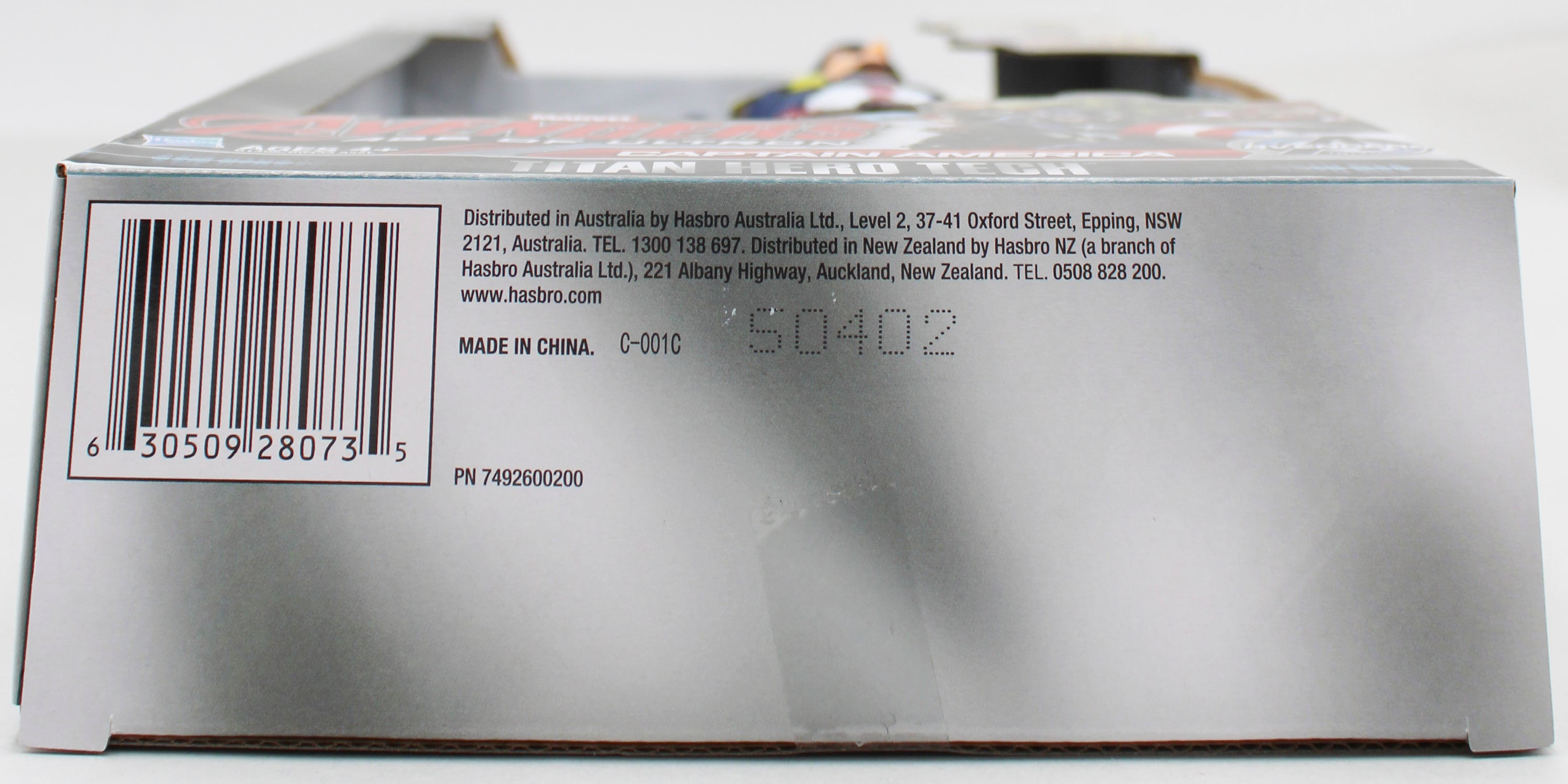 MARVEL: TITAN HERO TECH - 12" CAPTAIN AMERICA W/SOUND