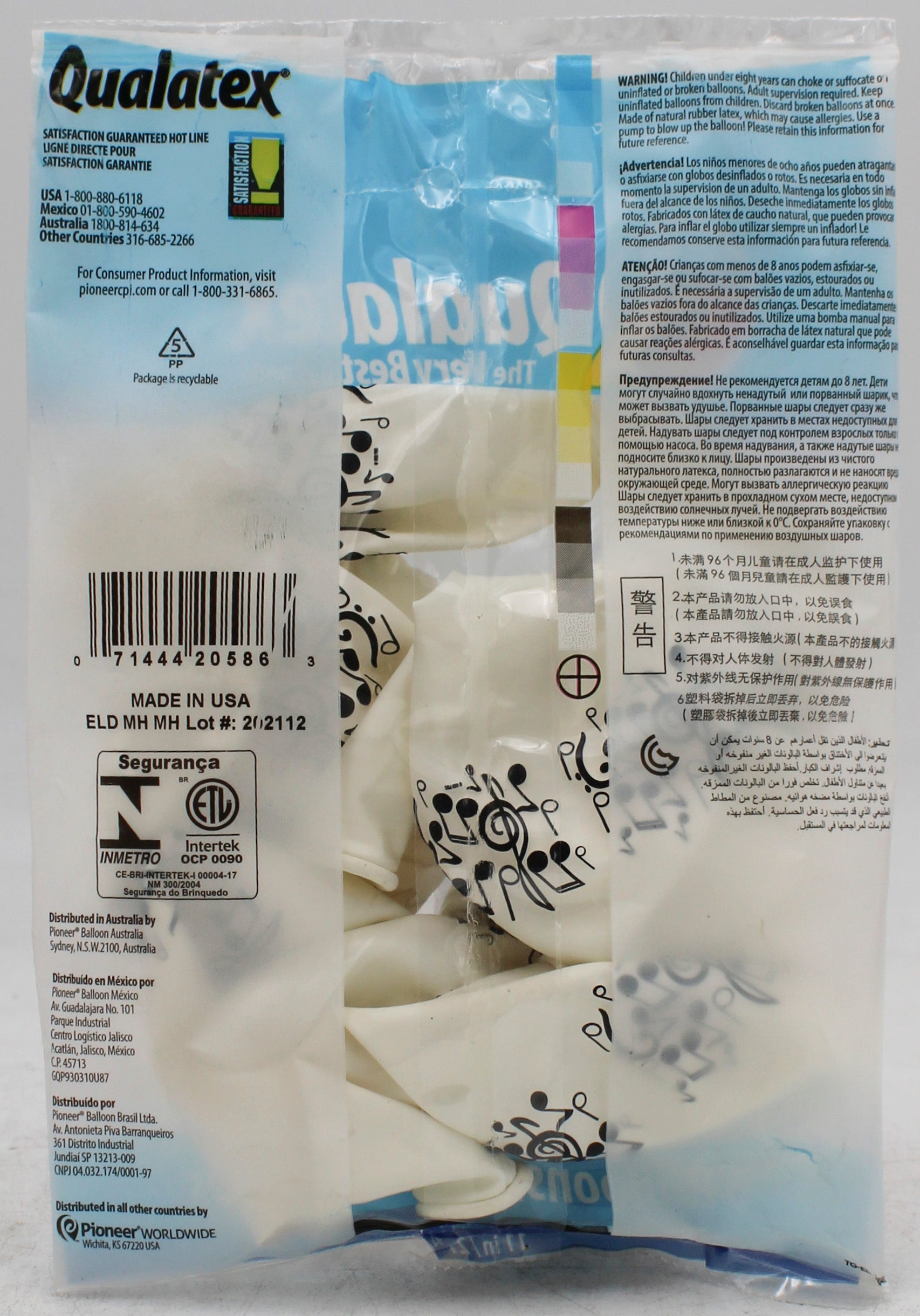 QUALATEX 11" ROUND PARTY BALLOONS WHITE 6CT MUSIC NOTES WRAP