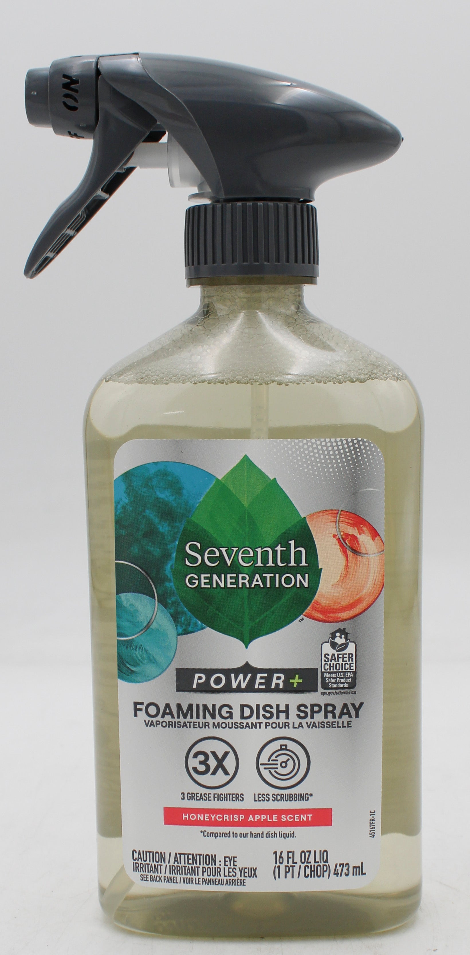 SEVENTH GENERATION DISH FAST RINSE SPRAY 16oz FLOORSTAND