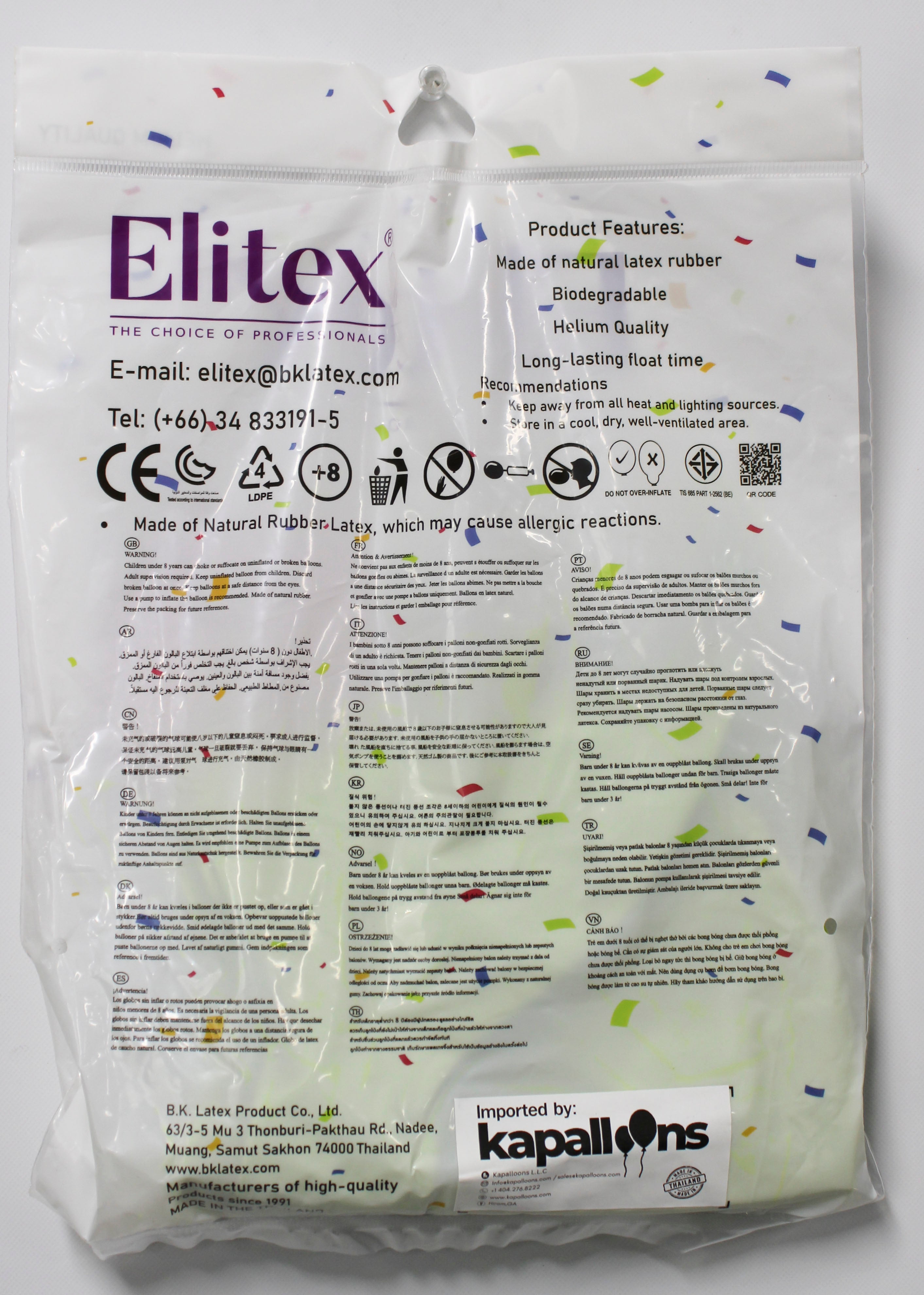 ELITEX 36" PASTEL LEMON GREEN ROUND BALLOON, 3 PACK