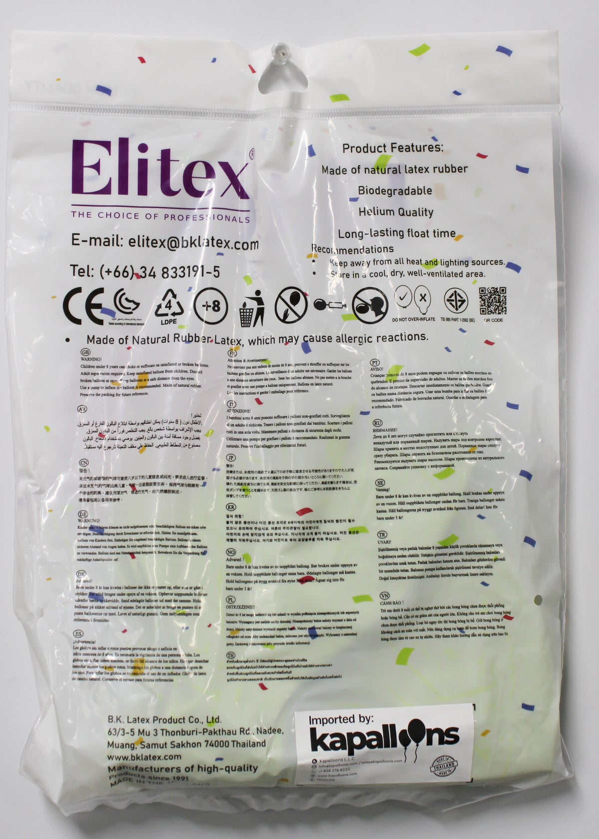 ELITEX 36" PASTEL LEMON GREEN ROUND BALLOON, 3 PACK