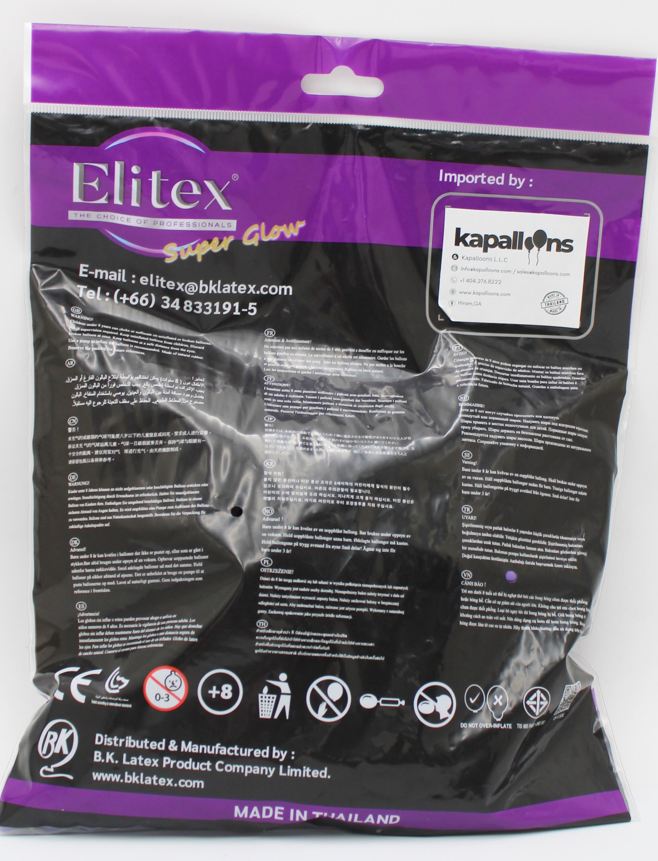 ELITEX 260" SUPERGLOW PURPLE MODELLING BALLOON, 50 PACK
