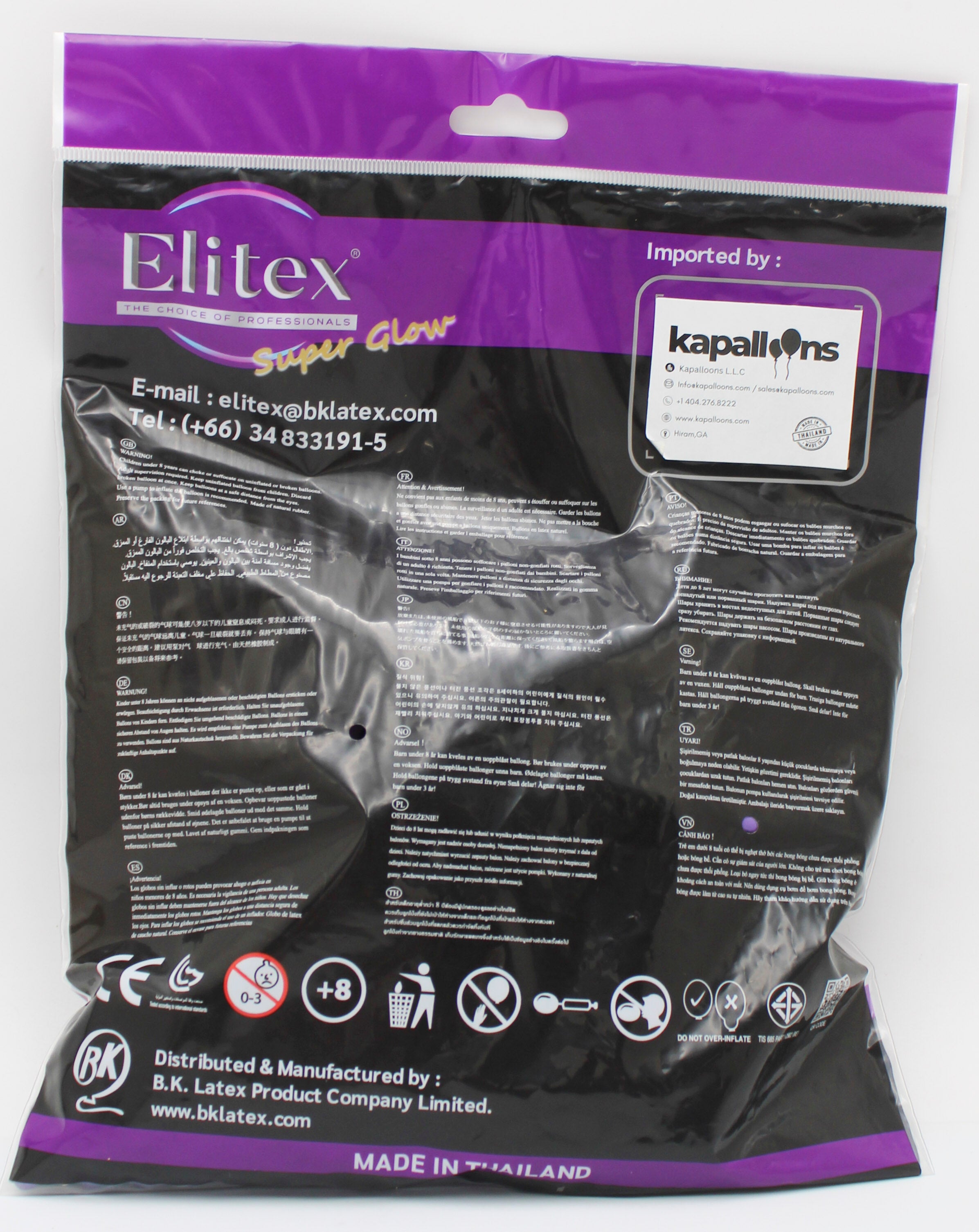 ELITEX 260" SUPERGLOW PURPLE MODELLING BALLOON, 50 PACK
