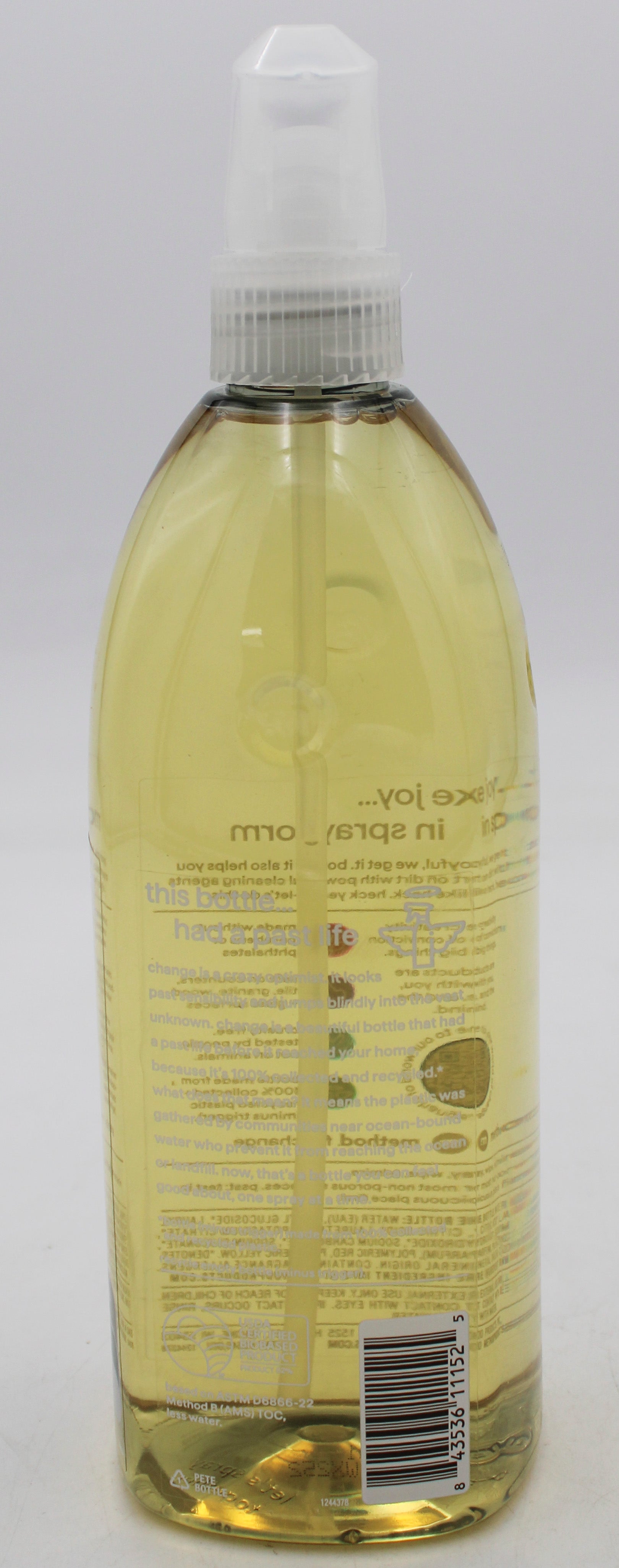 SP METHOD ALL PURPOSE CLEANER 28oz LEMON + FREESIA