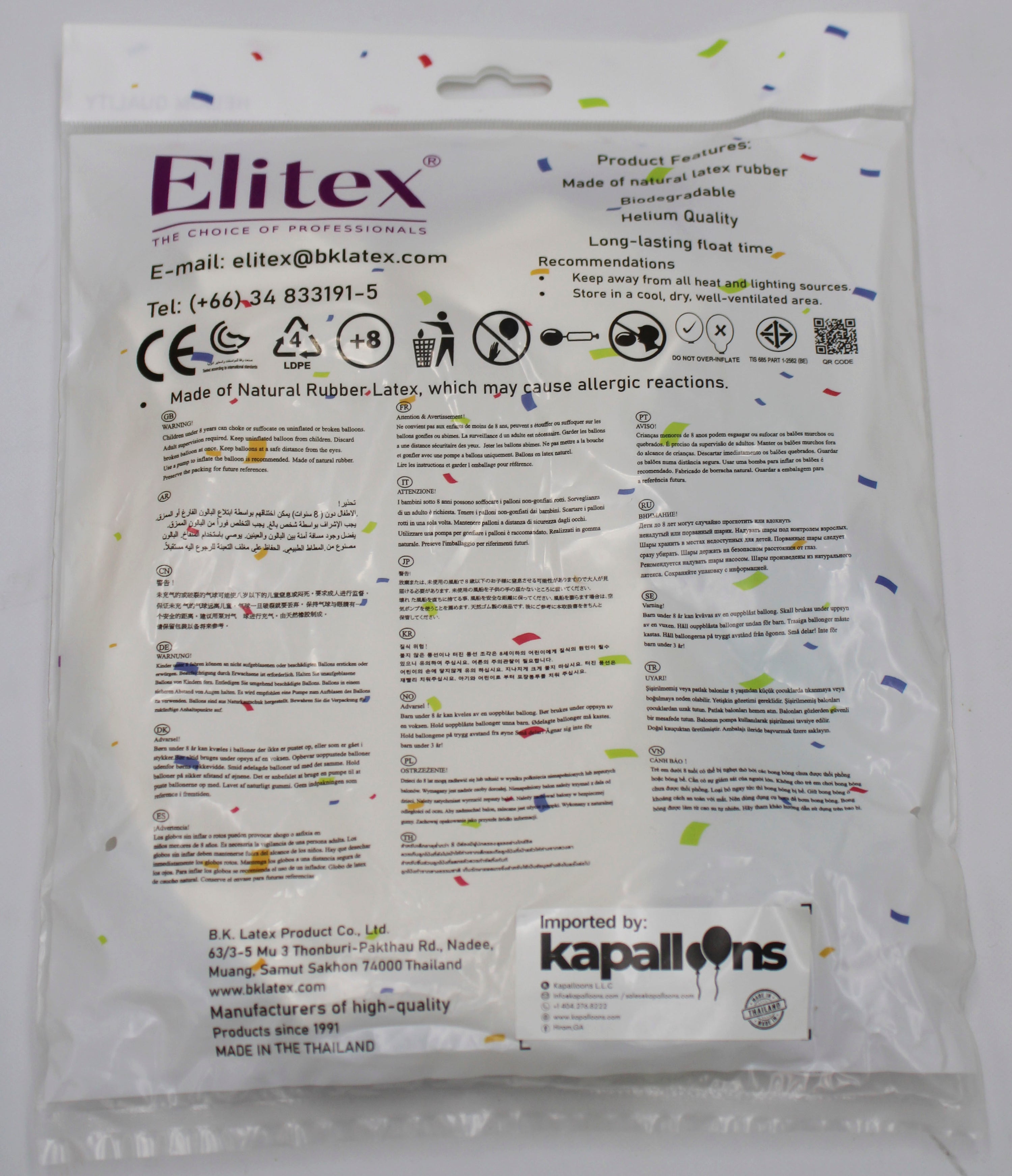 ELITEX 36" WHITE ROUND BALLOON, 3 PACK
