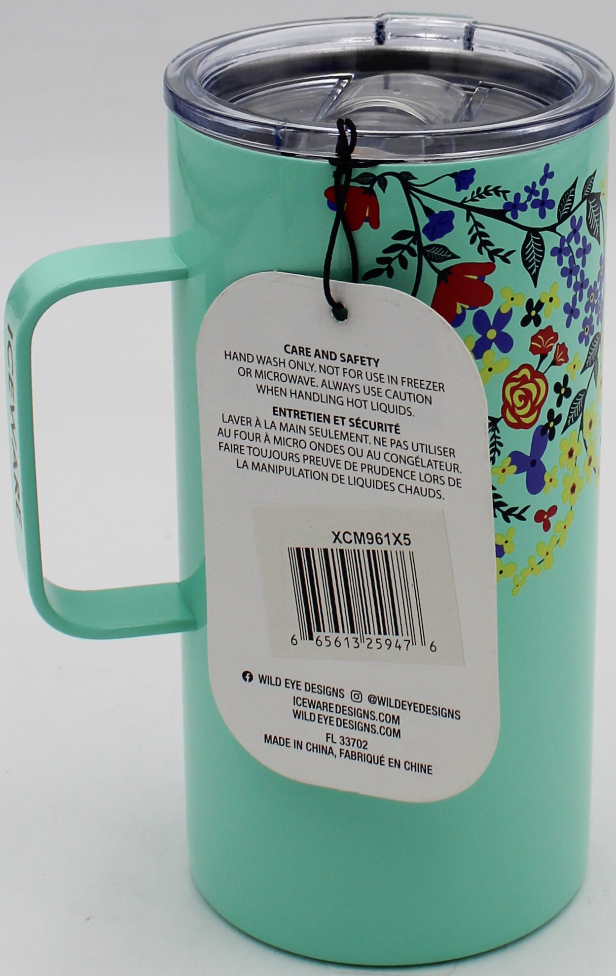 20oz XL DOUBLE WALL COFFEE MUG - FLORAL MINT