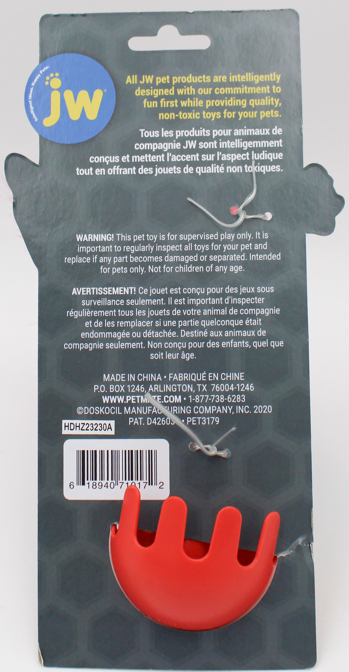 JW SWATICAL CAT TOY