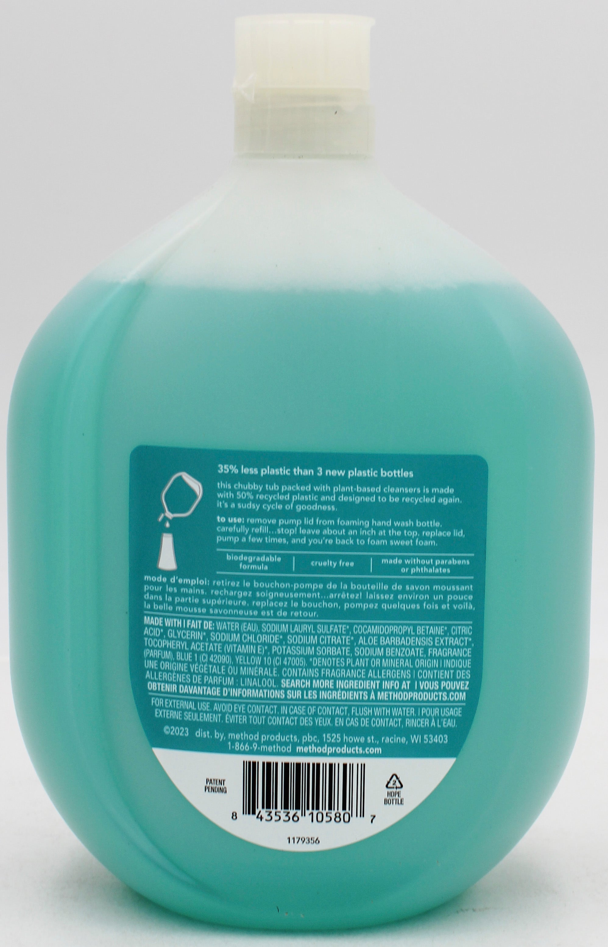 METHOD HAND SOAP REFILL WATERFALL 28oz