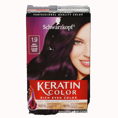 SP SCHWARZKOPF HAIR COLOR 1.9 RICH CAVIAR