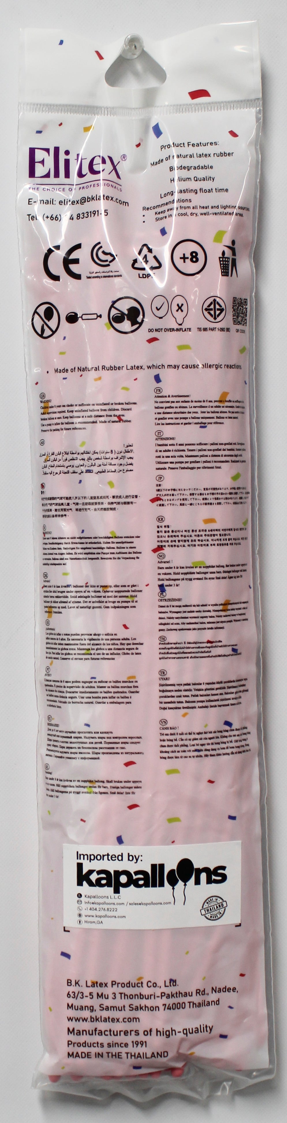 ELITEX 160" PINK MODELLING BALLOON, 50 PACK