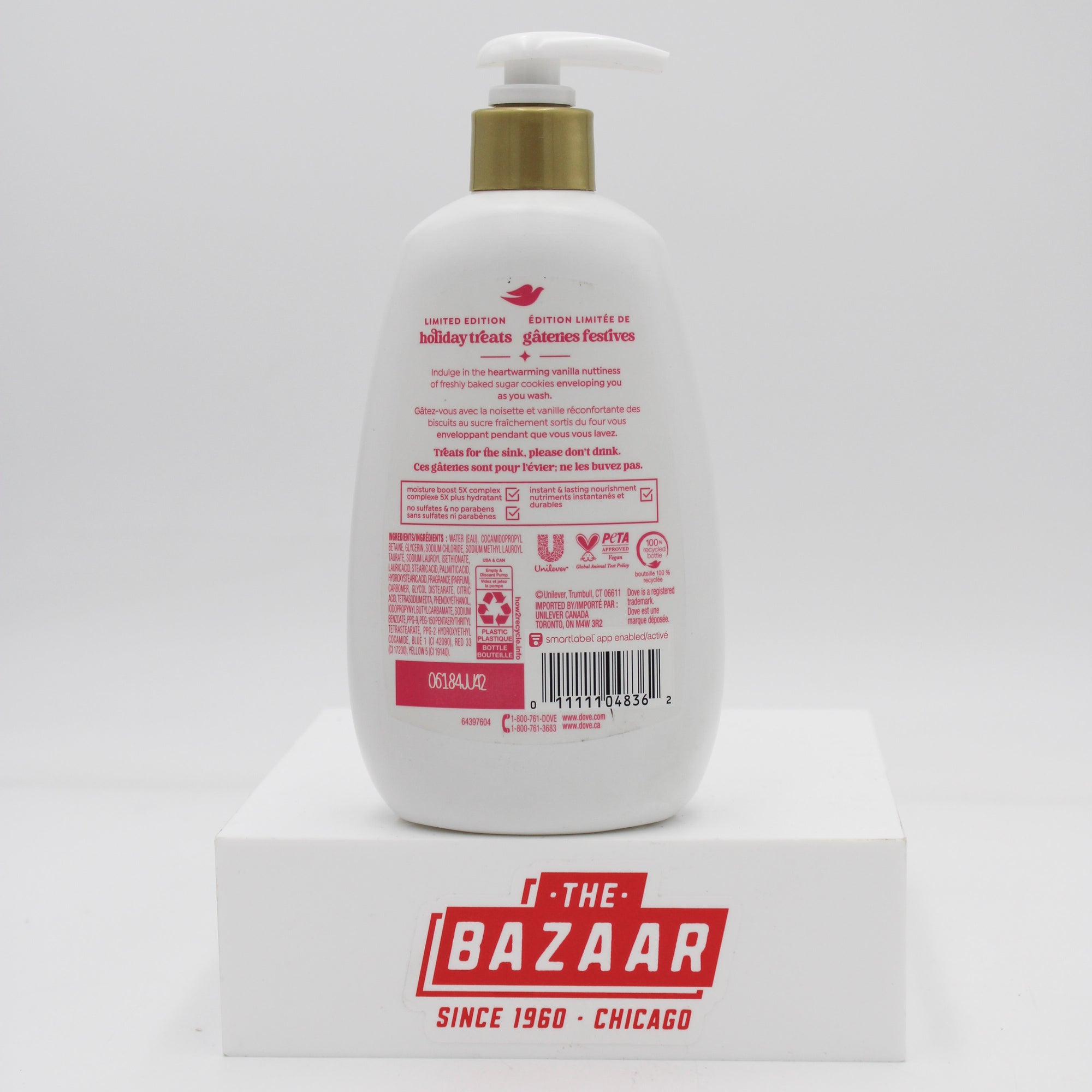 DOVE LIQUID HANDWASH Sugar Cookie 12OZ