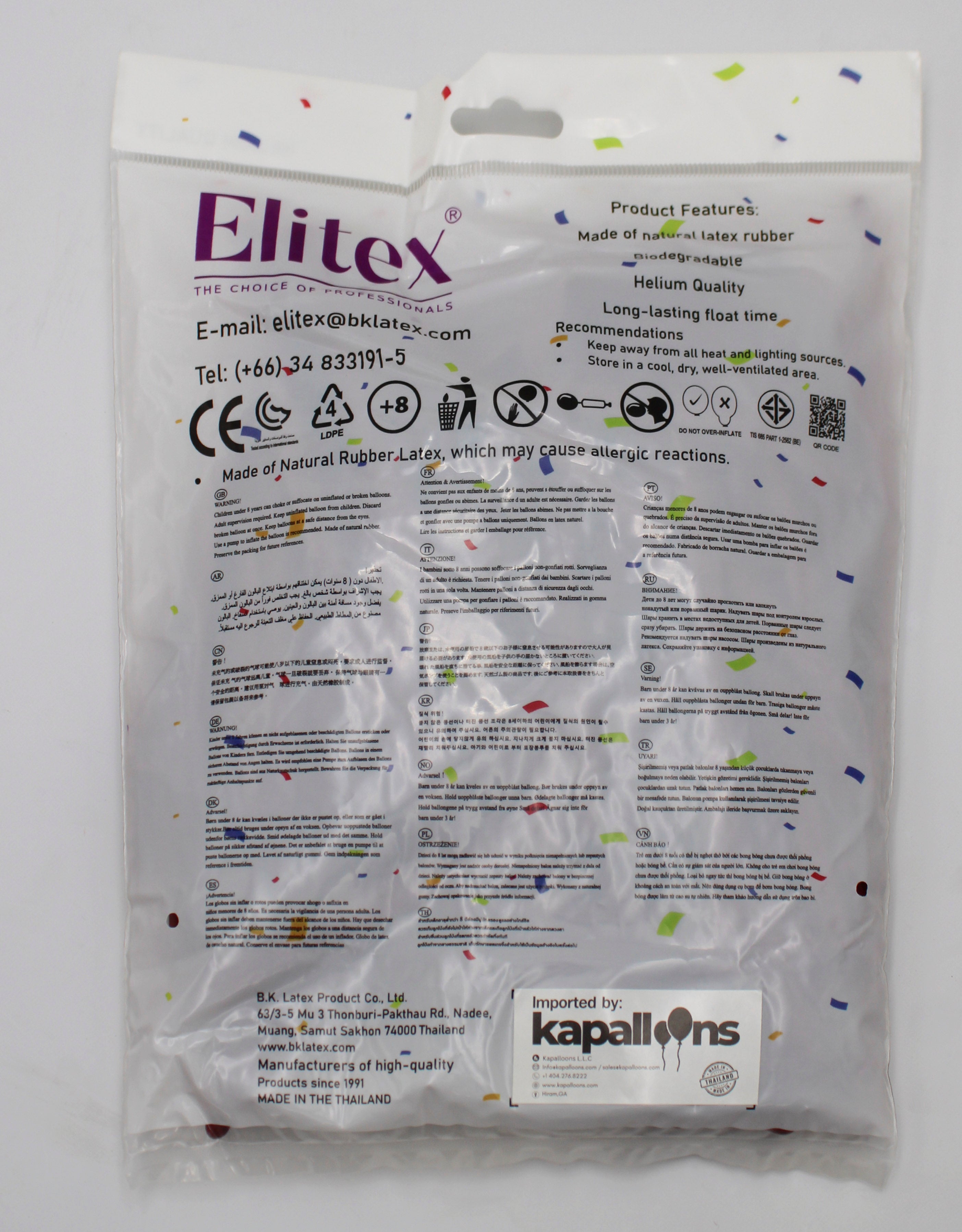 ELITEX 260" SMOOTHIE BLUE HAWAII MODELLING BALLOON, 50 PACK